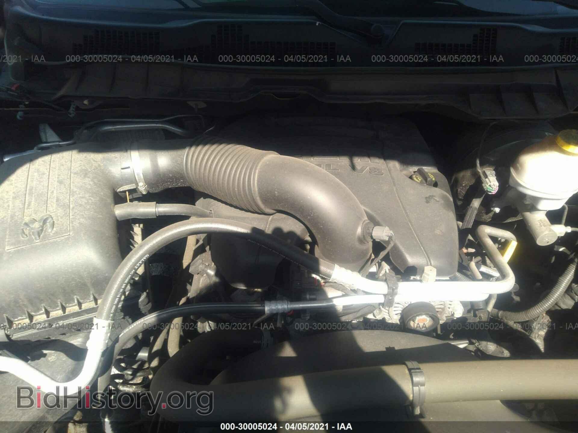 2017 RAM 1500 - VIN: 1C6RR7LT2HS641346 - Photo 10