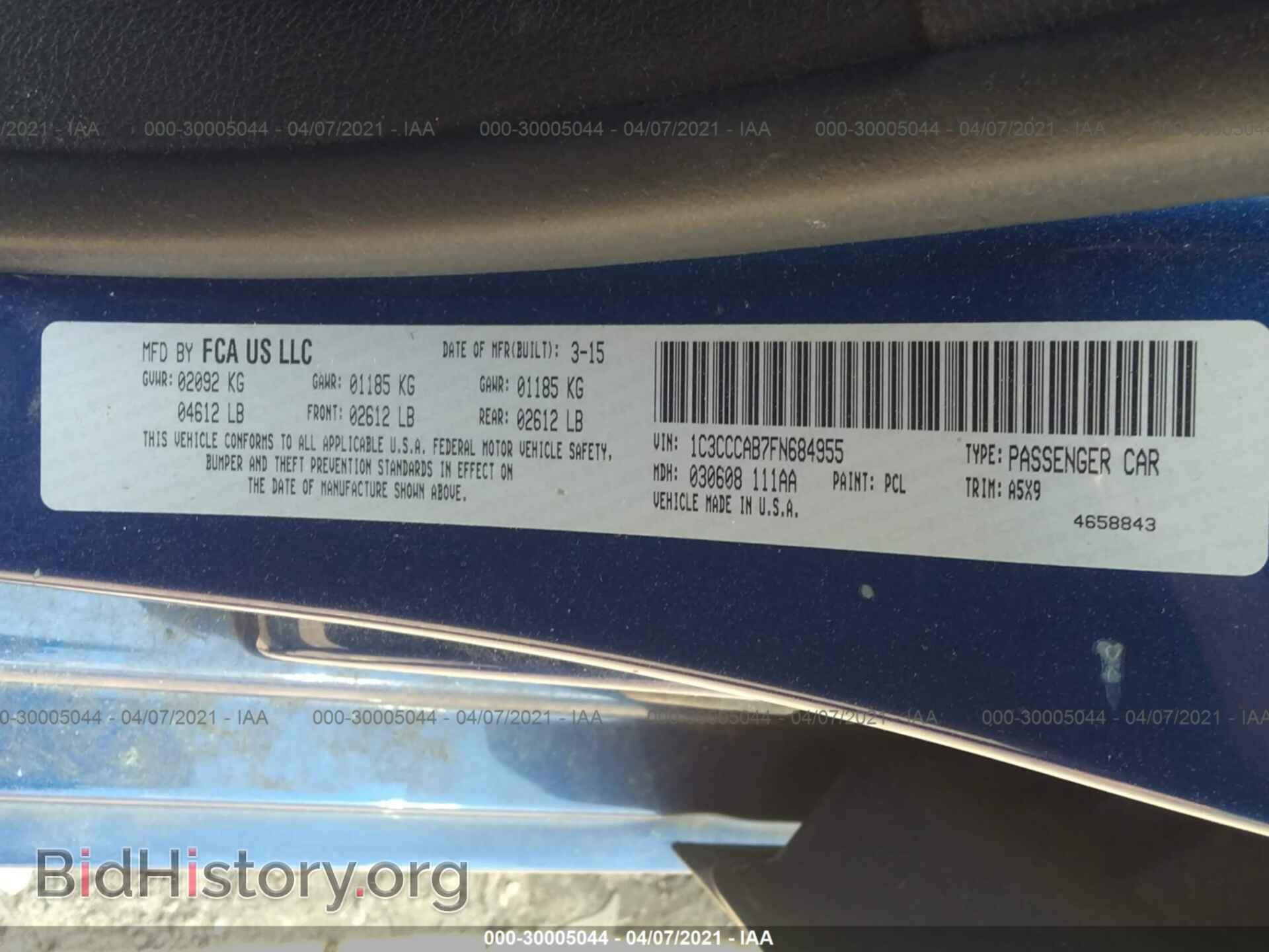 2015 CHRYSLER 200 - VIN: 1C3CCCAB7FN684955 - Photo 9