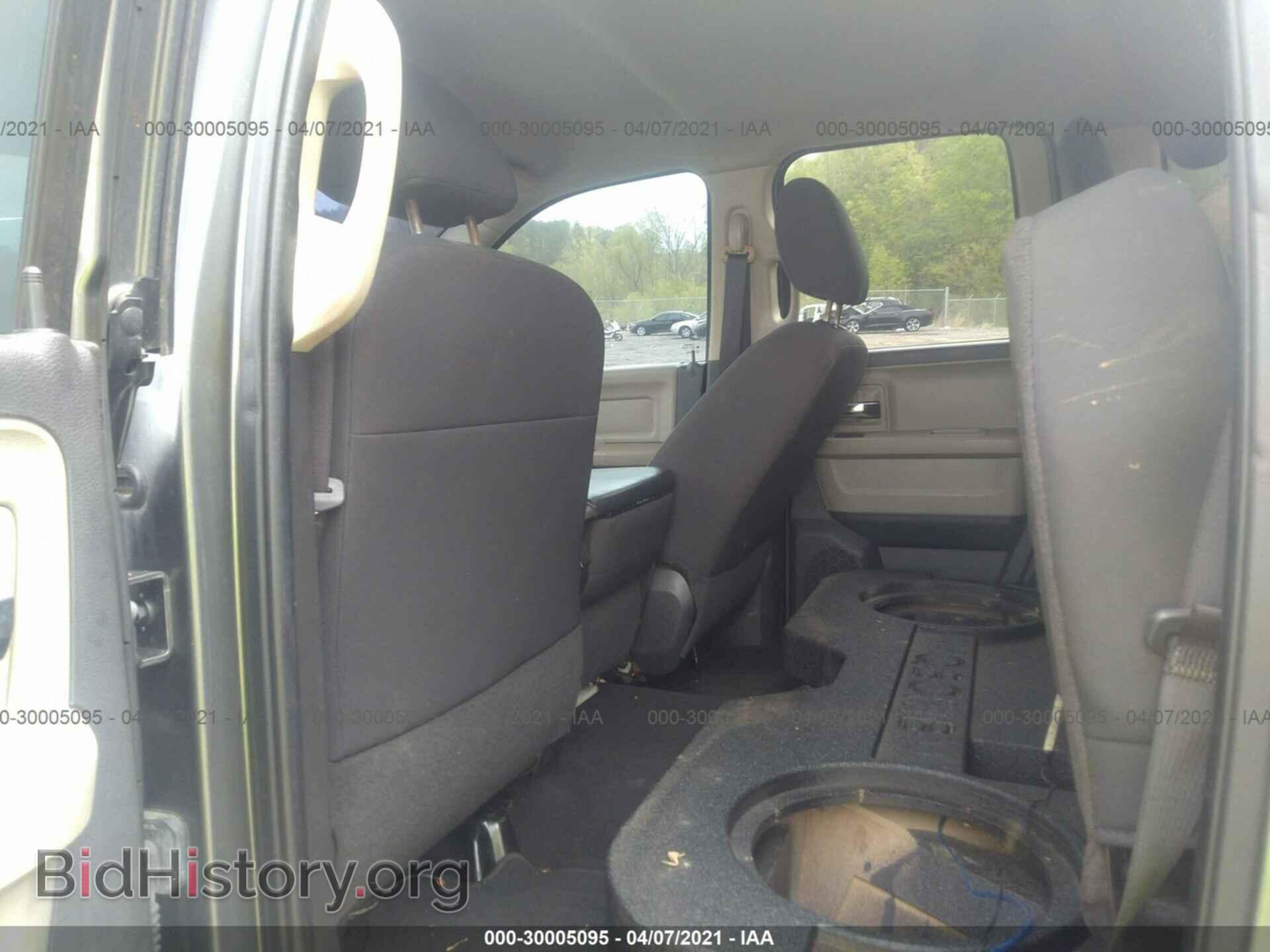 2012 RAM 1500 - VIN: 1C6RD6GPXCS116372 - Photo 8