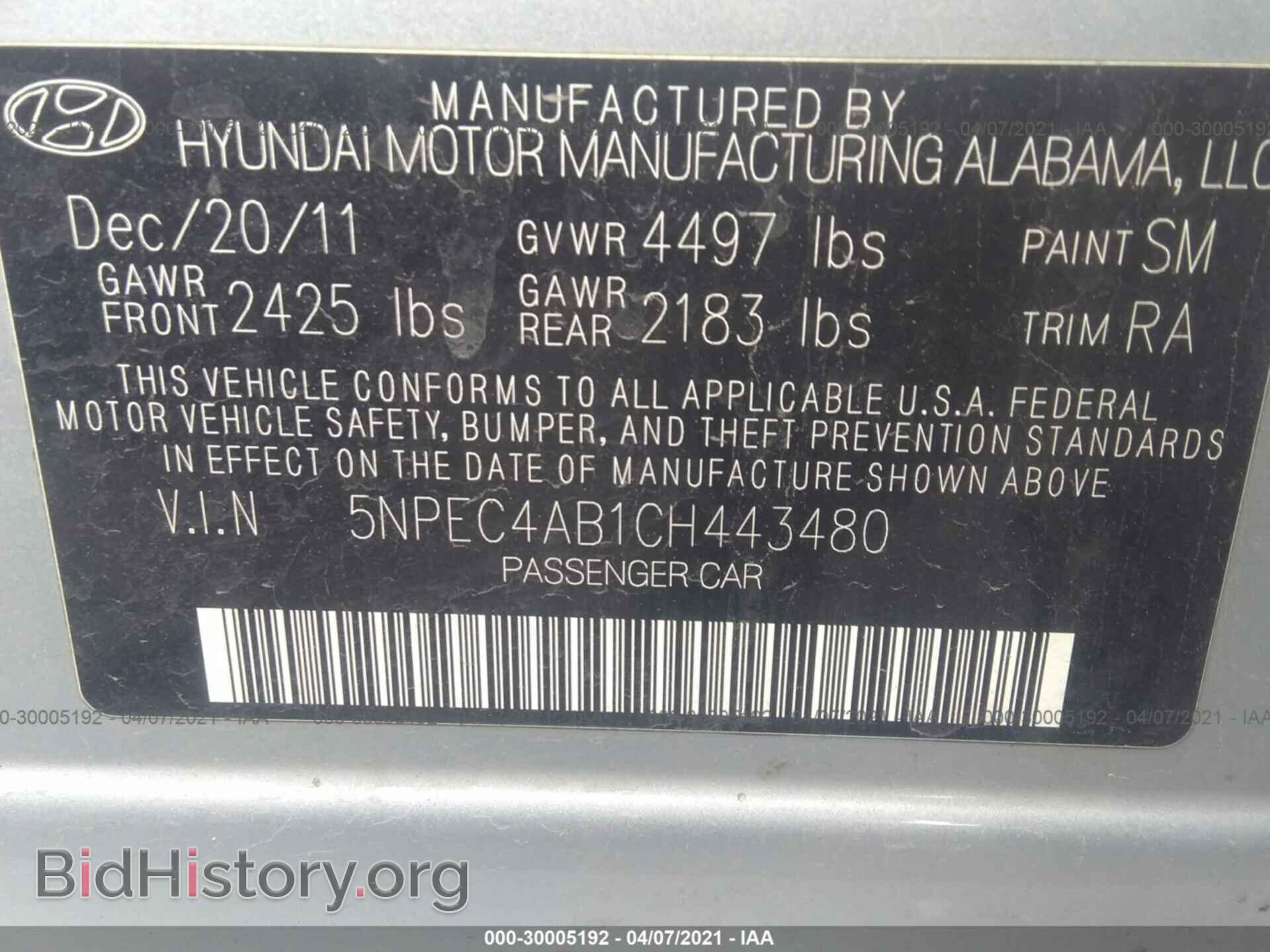 2012 HYUNDAI SONATA - VIN: 5NPEC4AB1CH443480 - Фото 9