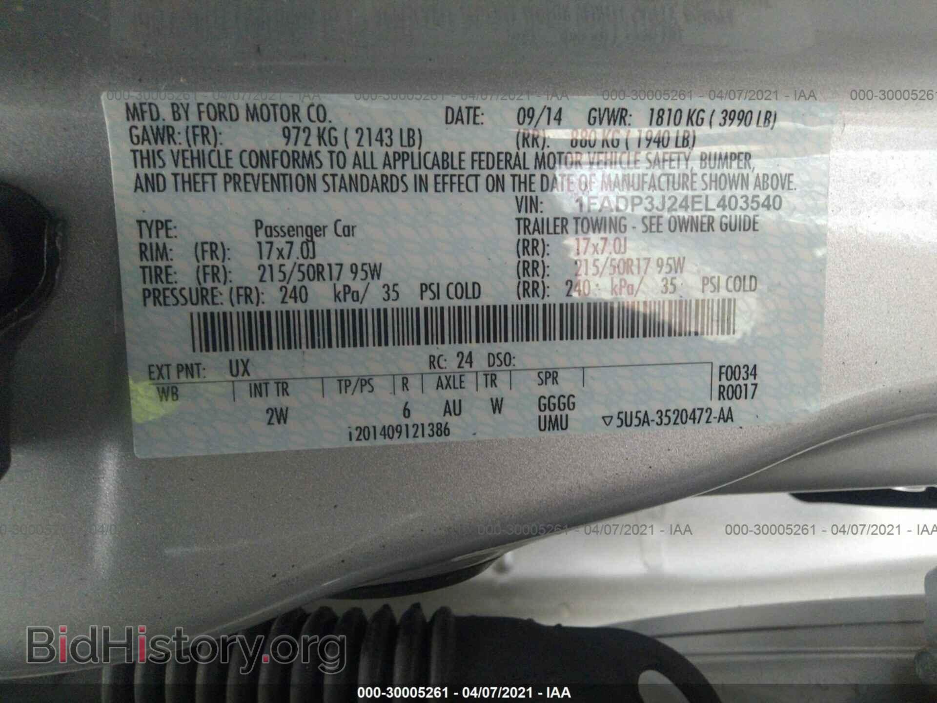 2014 FORD FOCUS - VIN: 1FADP3J24EL403540 - Фото 9