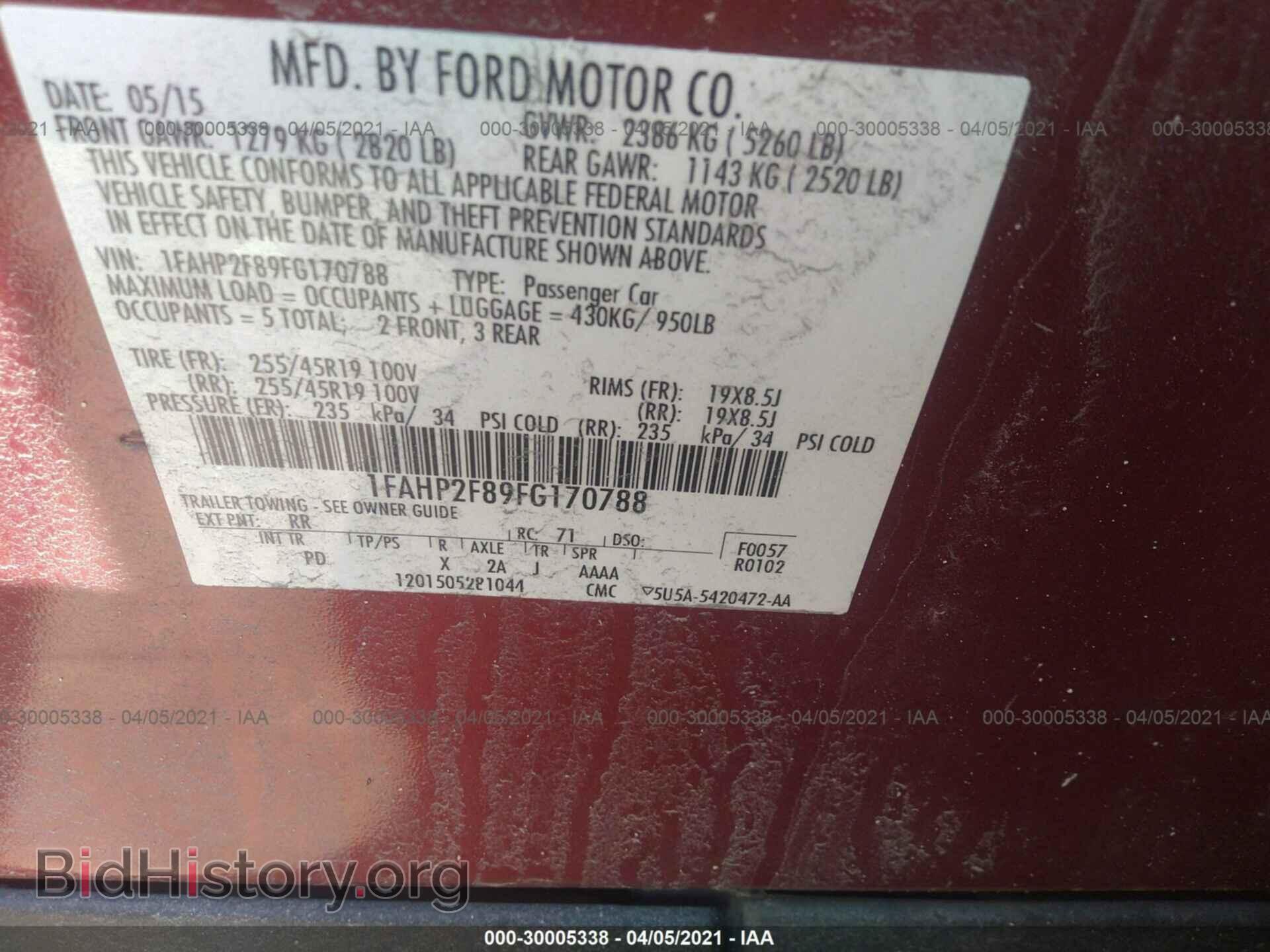2015 FORD TAURUS - VIN: 1FAHP2F89FG170788 - Фото 9