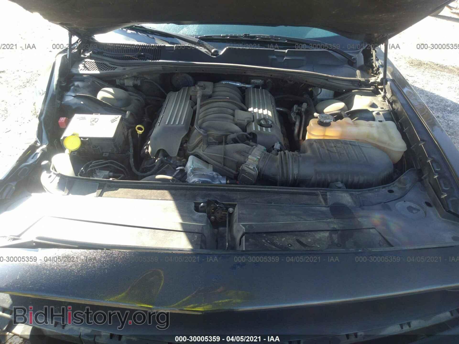 2017 DODGE CHALLENGER - VIN: 2C3CDZFJXHH594016 - Фото 10