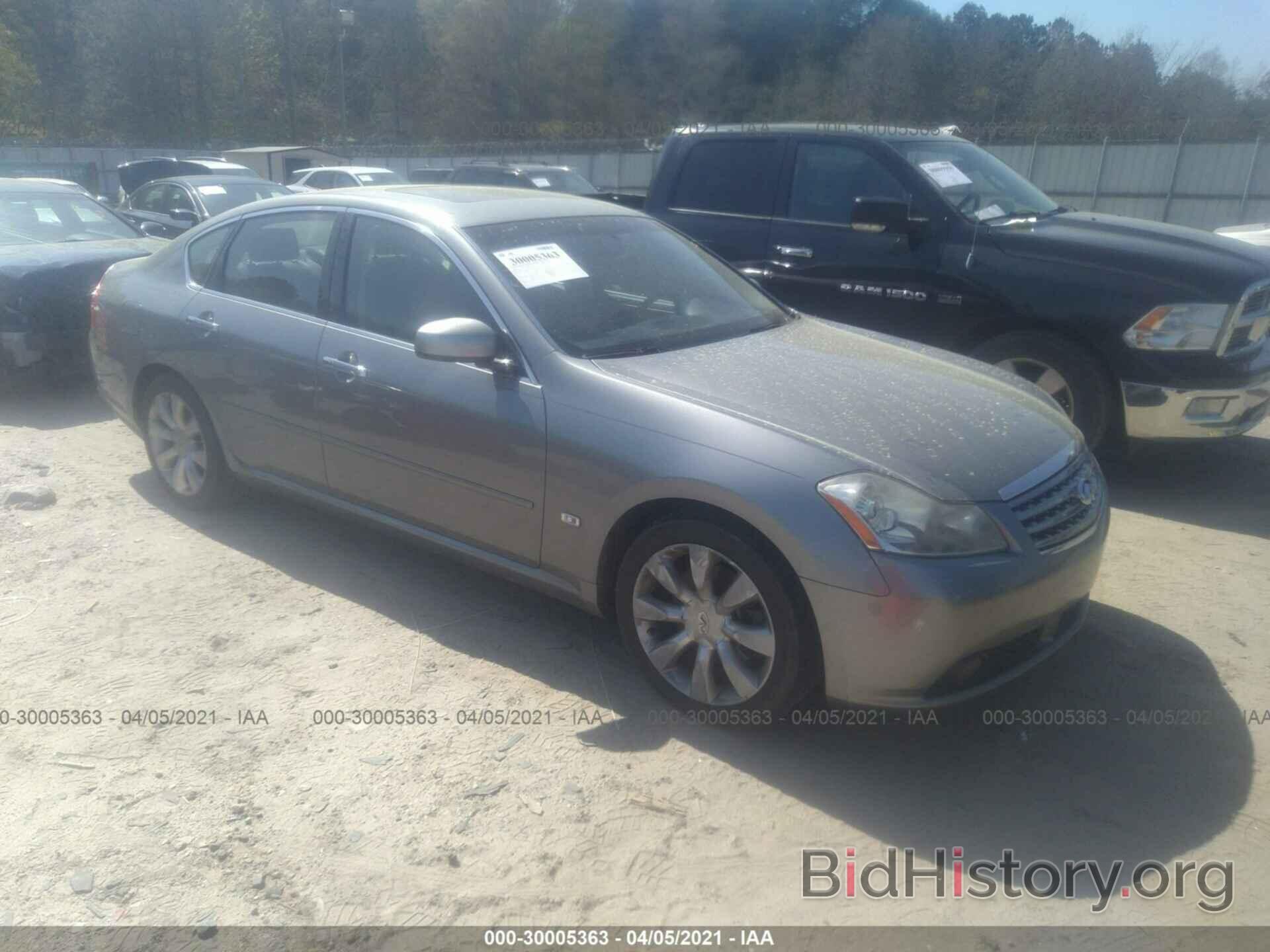 Photo JNKAY01E07M313008 - INFINITI M35 2007