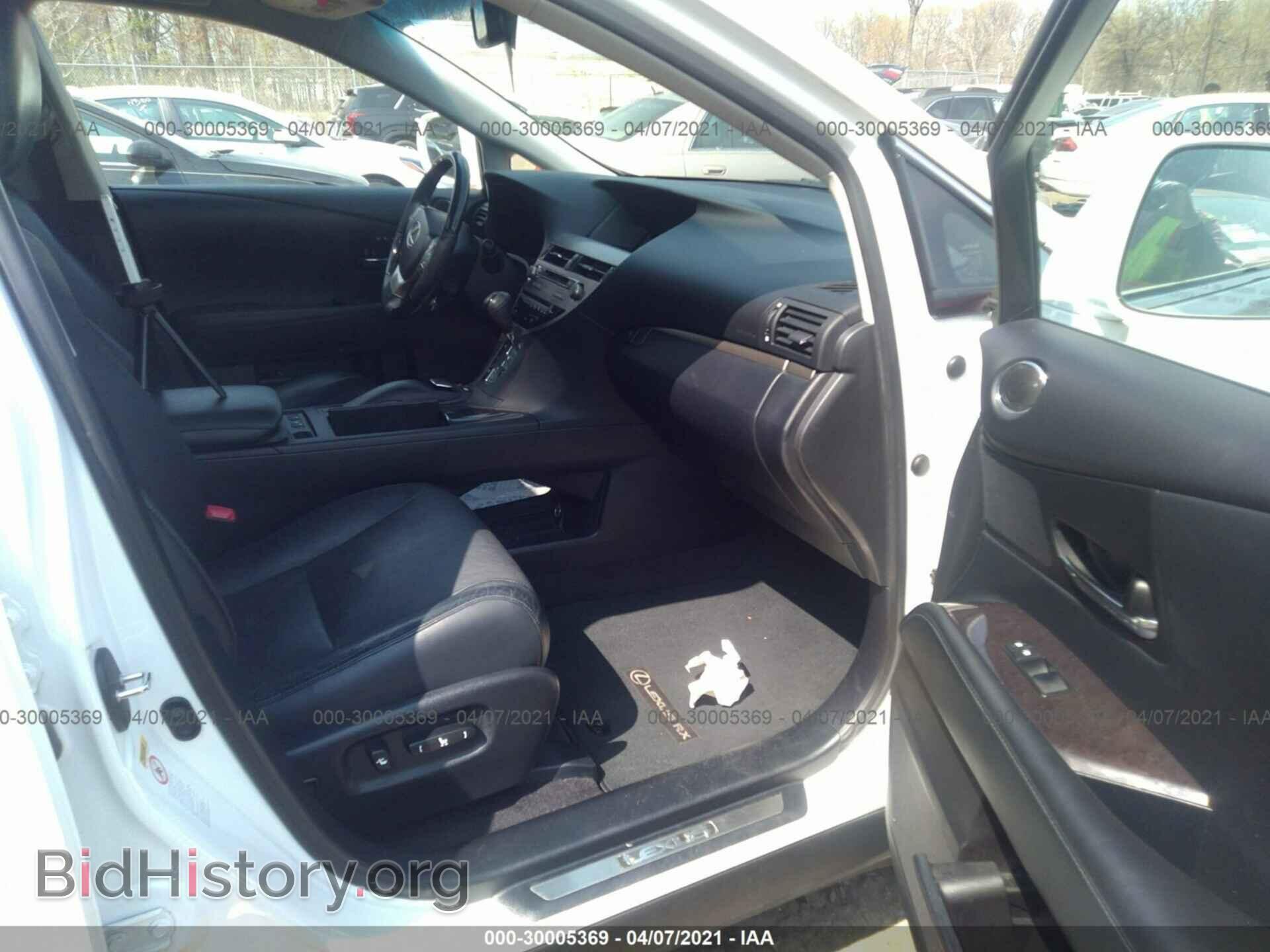 2013 LEXUS RX 450H - VIN: JTJBC1BA5D2062979 - Фото 5