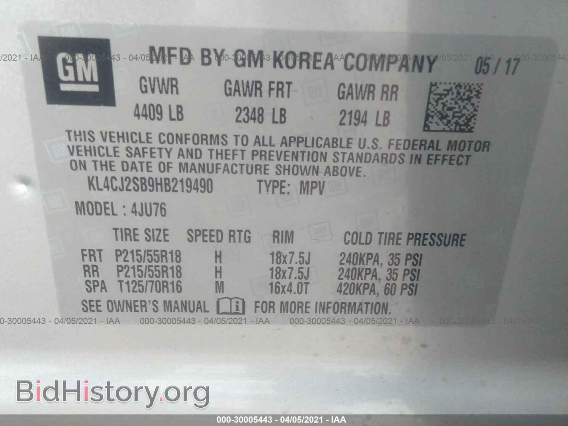 2017 BUICK ENCORE - VIN: KL4CJ2SB9HB219490 - Фото 9