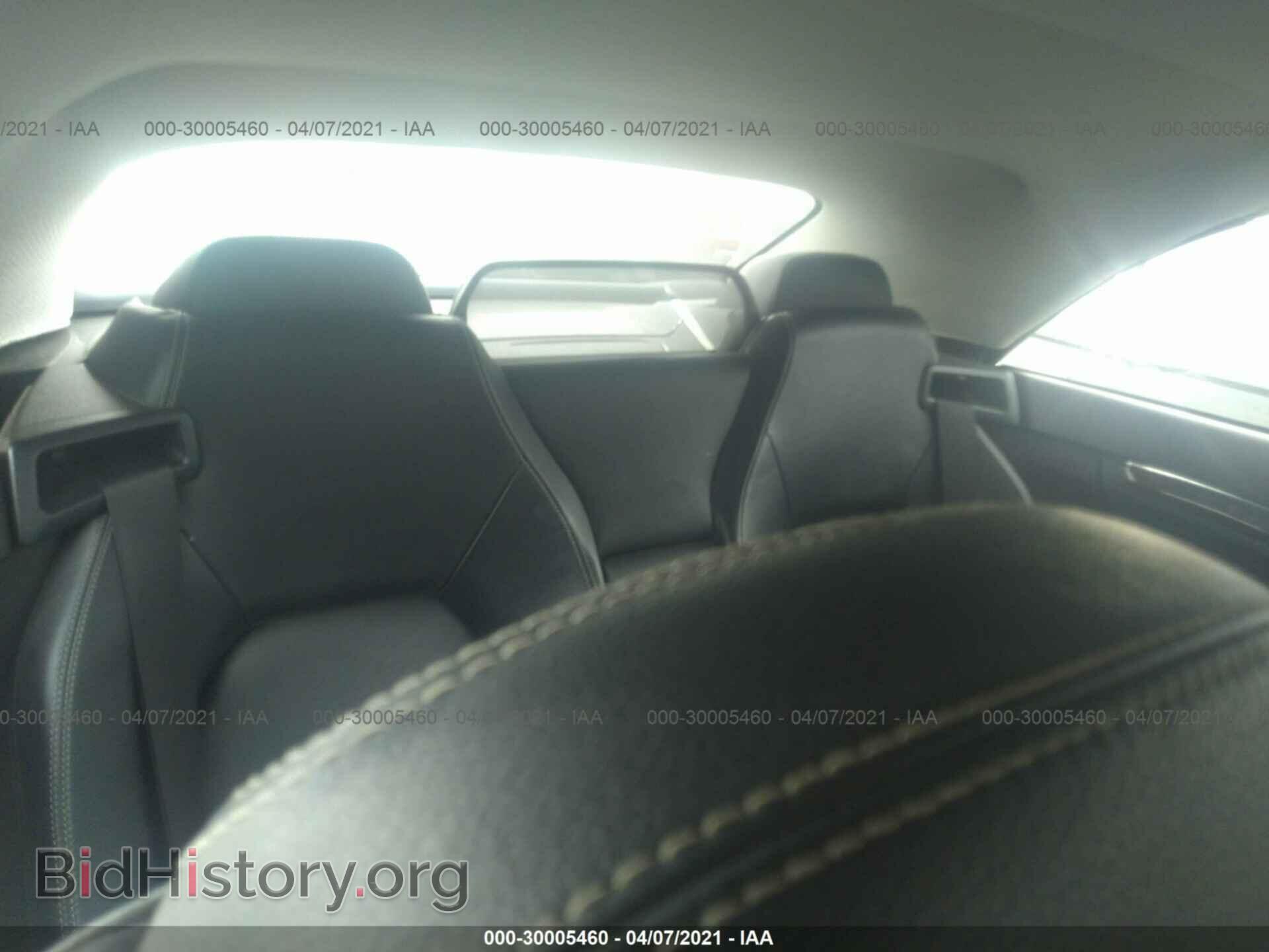 2011 MERCEDES-BENZ E-CLASS - VIN: WDDKK5GFXBF079998 - Фото 8