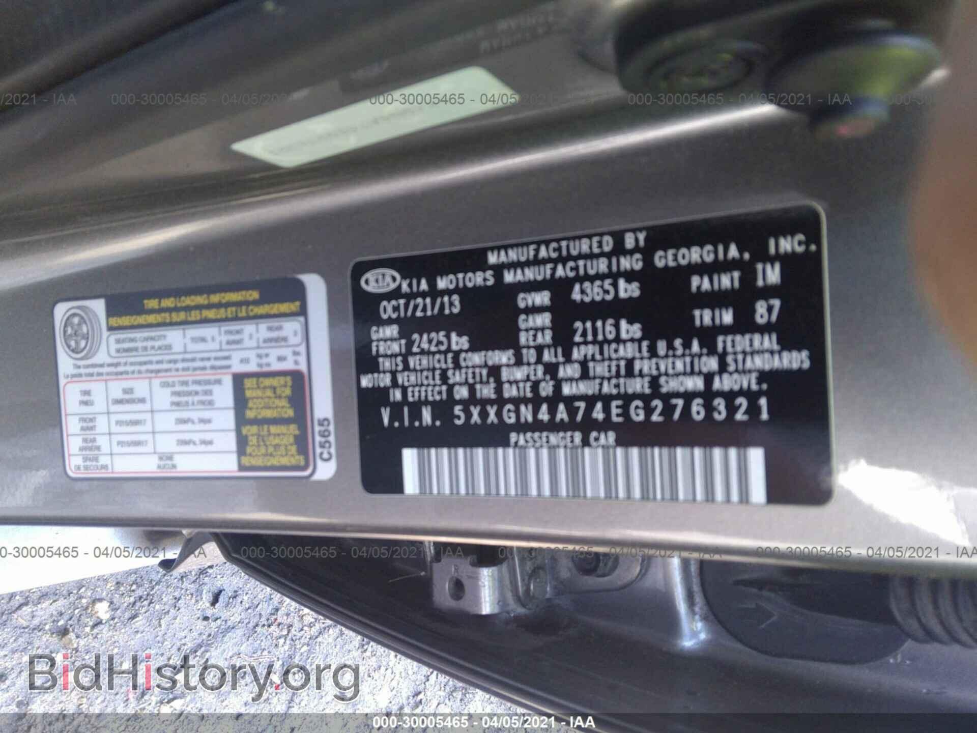 2014 KIA OPTIMA - VIN: 5XXGN4A74EG276321 - Photo 9