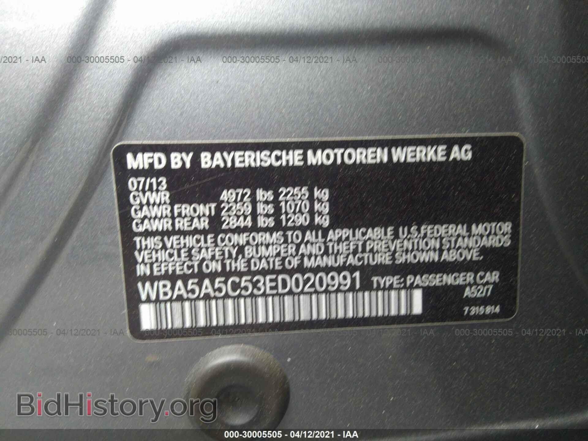 2014 BMW 5 SERIES - VIN: WBA5A5C53ED020991 - Фото 9