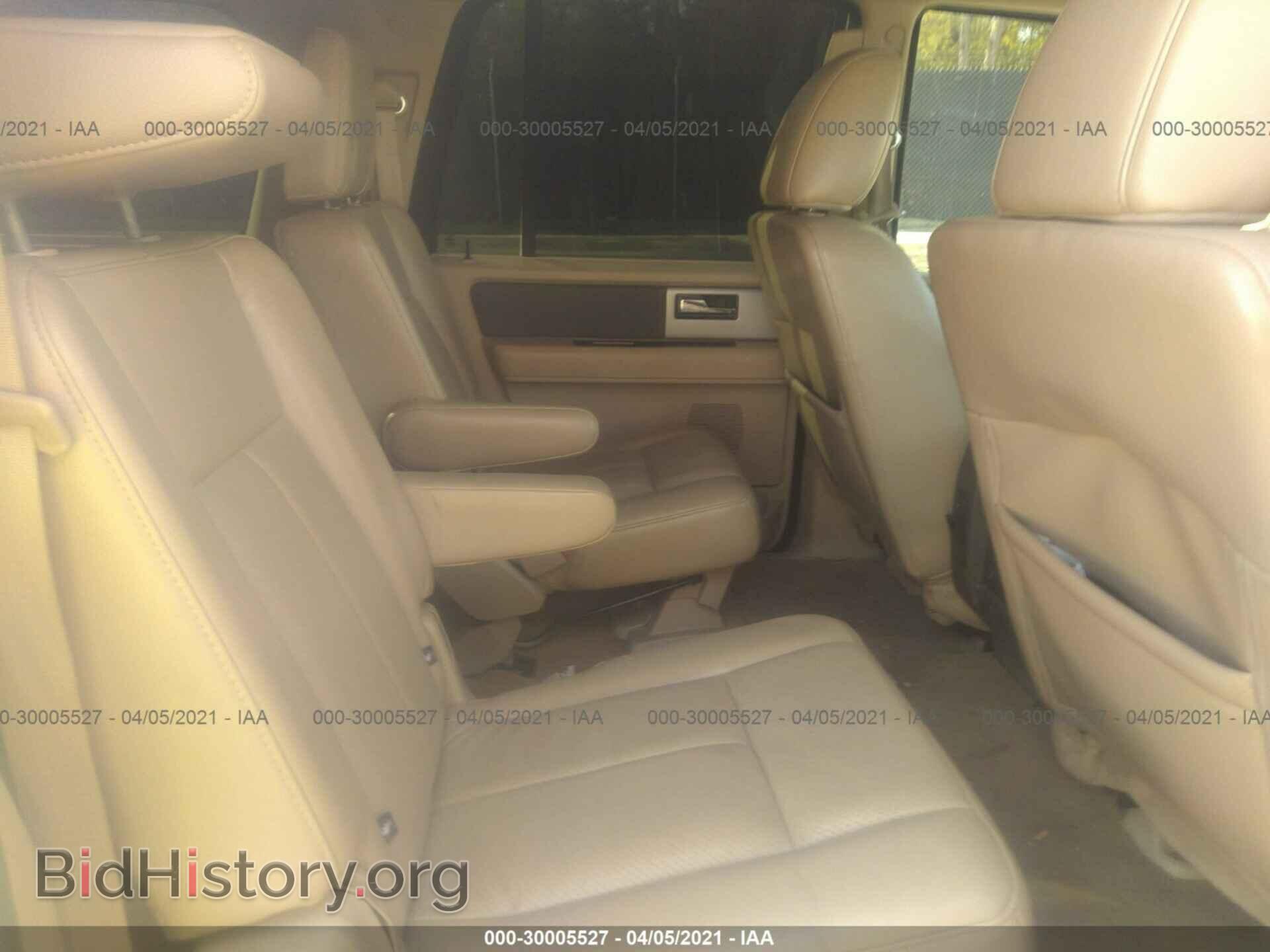 2012 FORD EXPEDITION EL - VIN: 1FMJK1H58CEF14637 - Фото 8