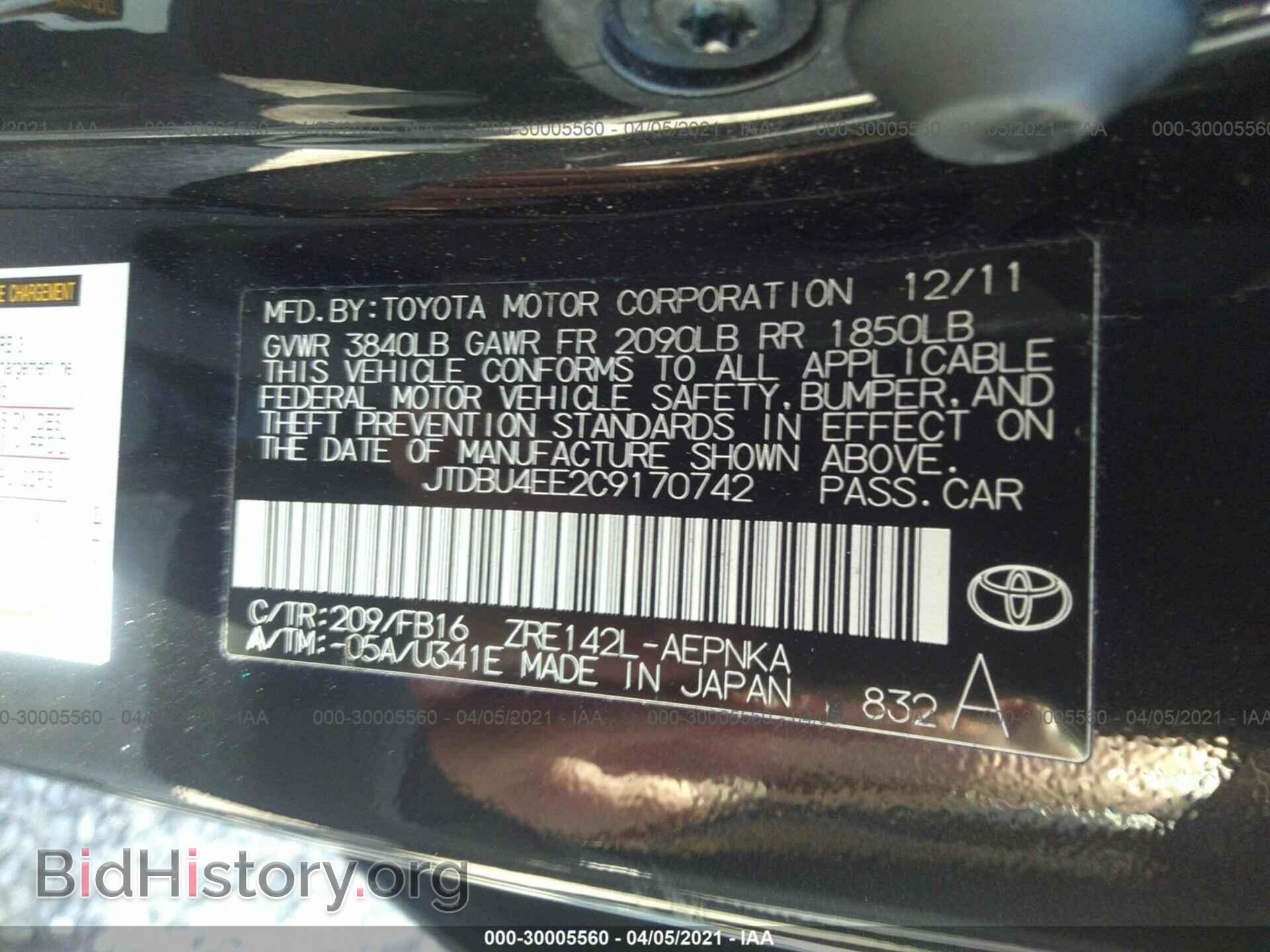2012 TOYOTA COROLLA - VIN: JTDBU4EE2C9170742 - Фото 9