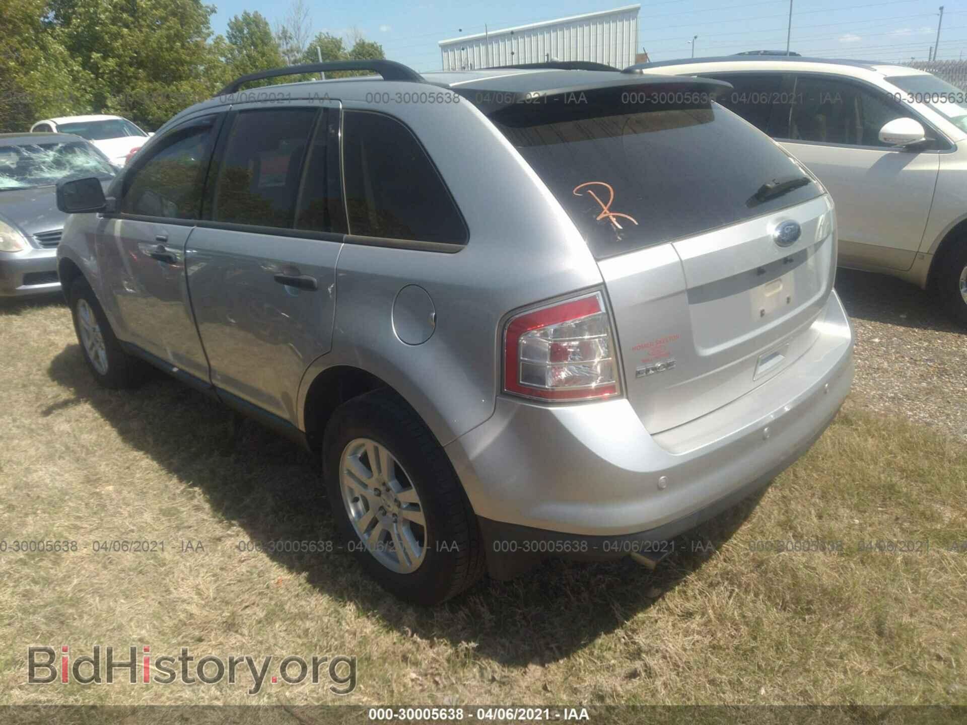 2010 FORD EDGE - VIN: 2FMDK3GC0ABA42015 - Фото 3