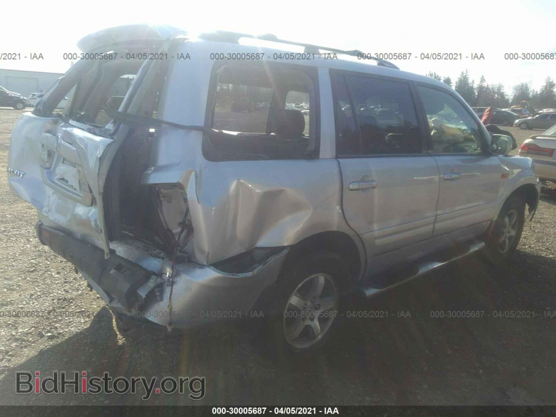 2007 HONDA PILOT - VIN: 2HKYF18557H513507 - Фото 4