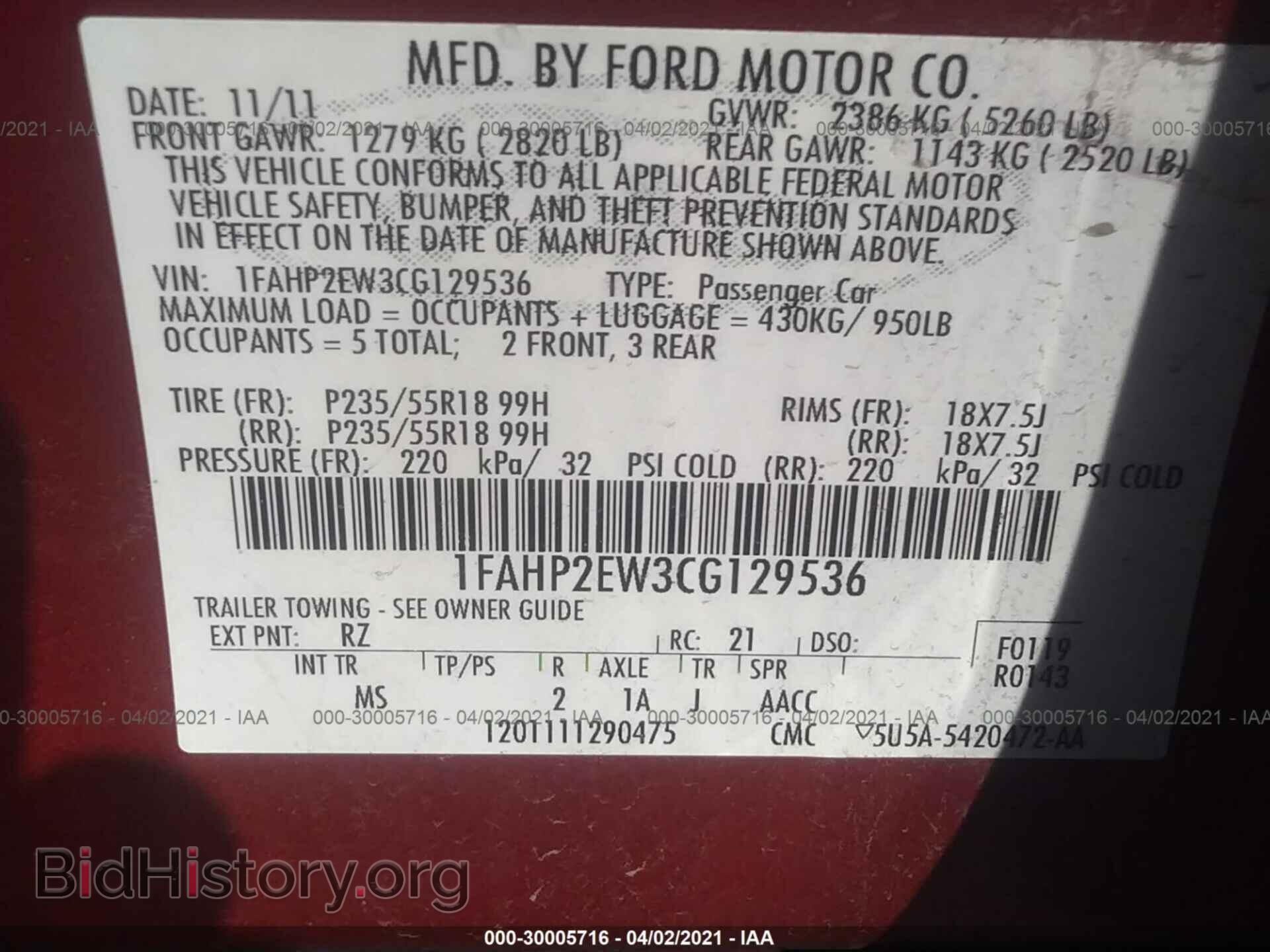 2012 FORD TAURUS - VIN: 1FAHP2EW3CG129536 - Photo 9
