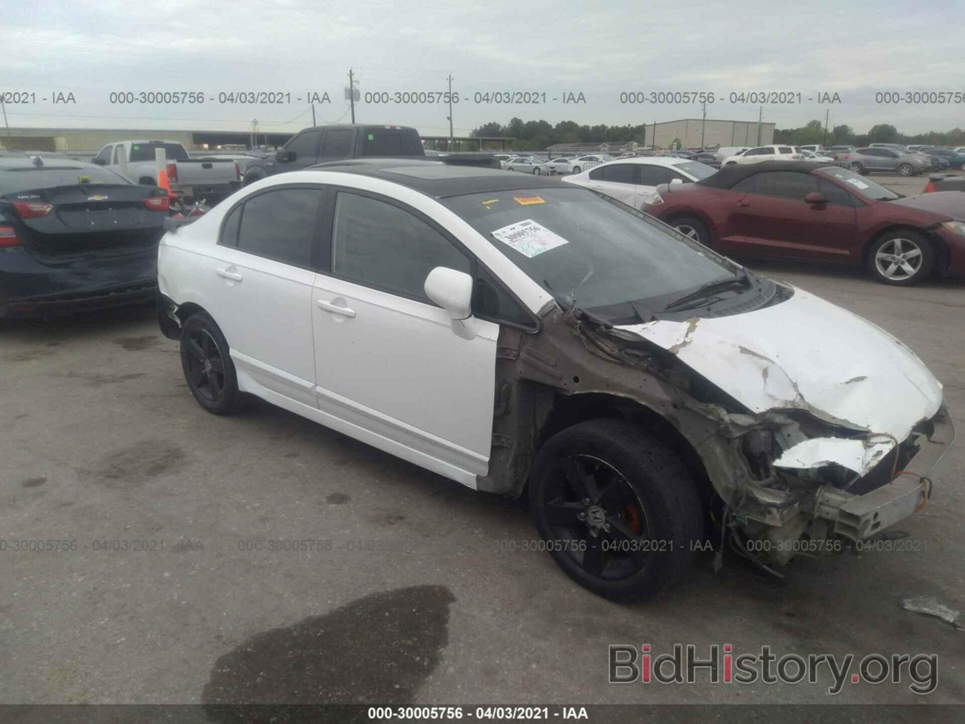 Photo 1HGFA168X7L099074 - HONDA CIVIC SDN 2007