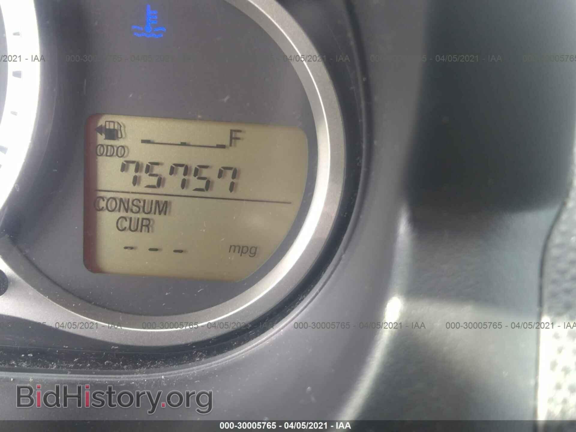 2014 MAZDA MAZDA2 - VIN: JM1DE1LY3E0182455 - Фото 7