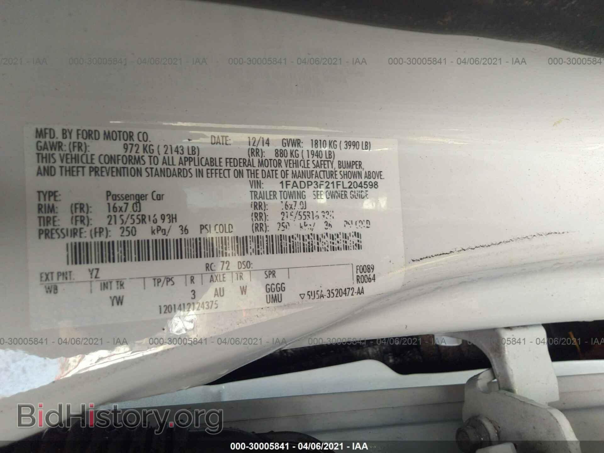 2015 FORD FOCUS - VIN: 1FADP3F21FL204598 - Фото 9