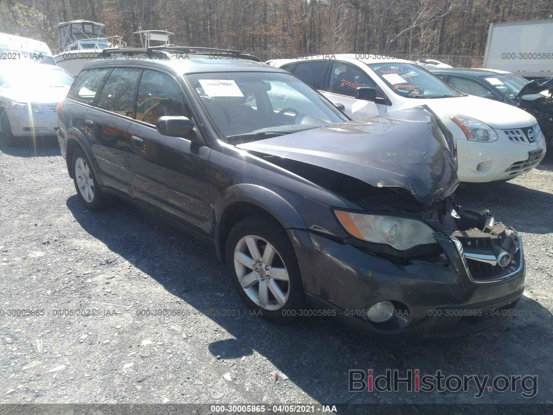 Photo 4S4BP62C987362664 - SUBARU OUTBACK 2008