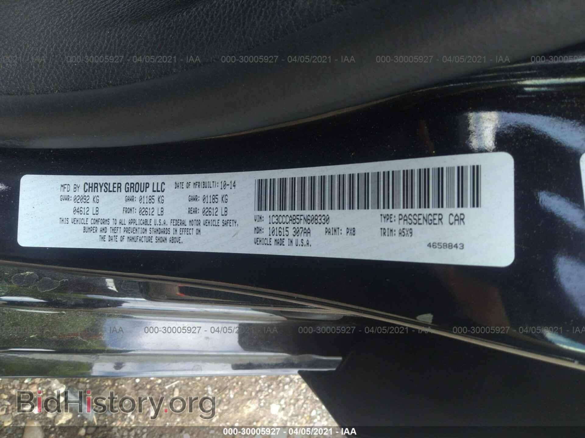 2015 CHRYSLER 200 - VIN: 1C3CCCAB5FN608330 - Фото 9