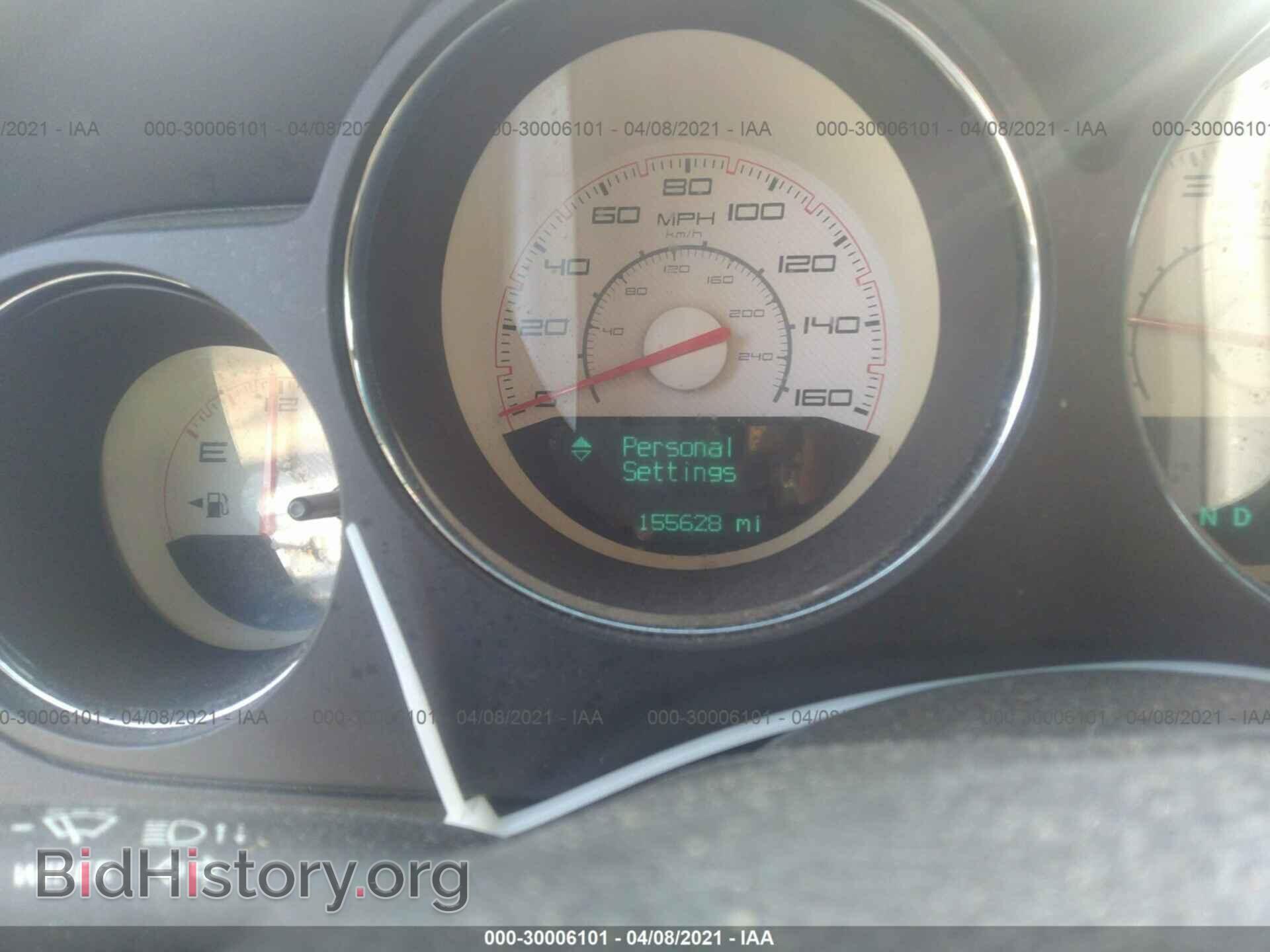 2012 DODGE CHALLENGER - VIN: 2C3CDYBT8CH225858 - Фото 7