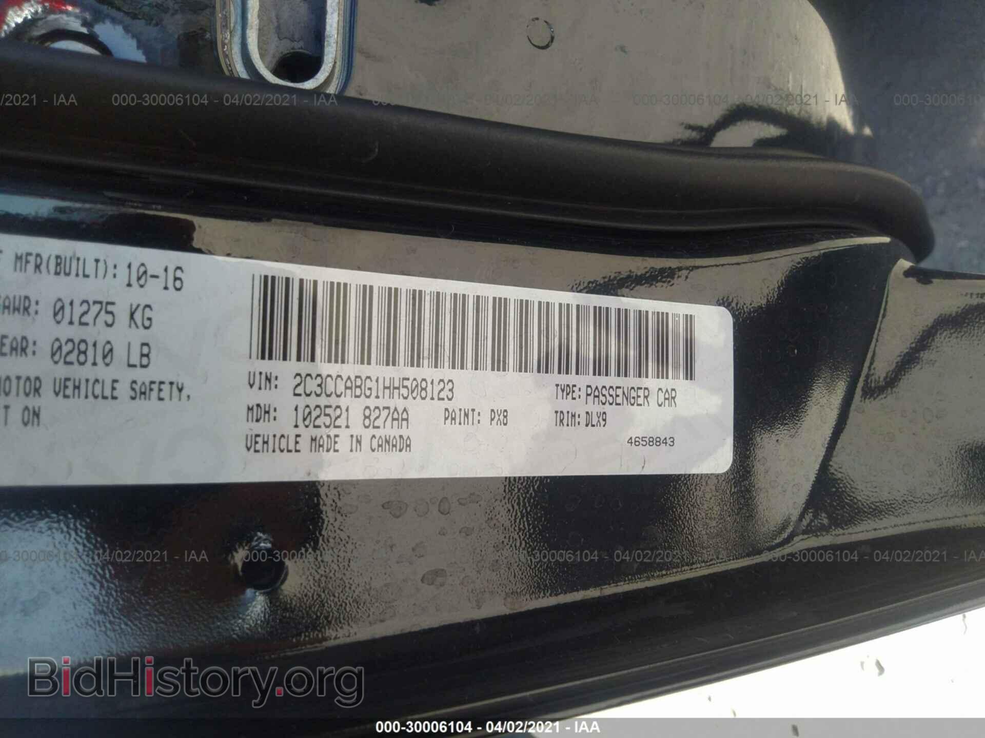 2017 CHRYSLER 300 - VIN: 2C3CCABG1HH508123 - Фото 9