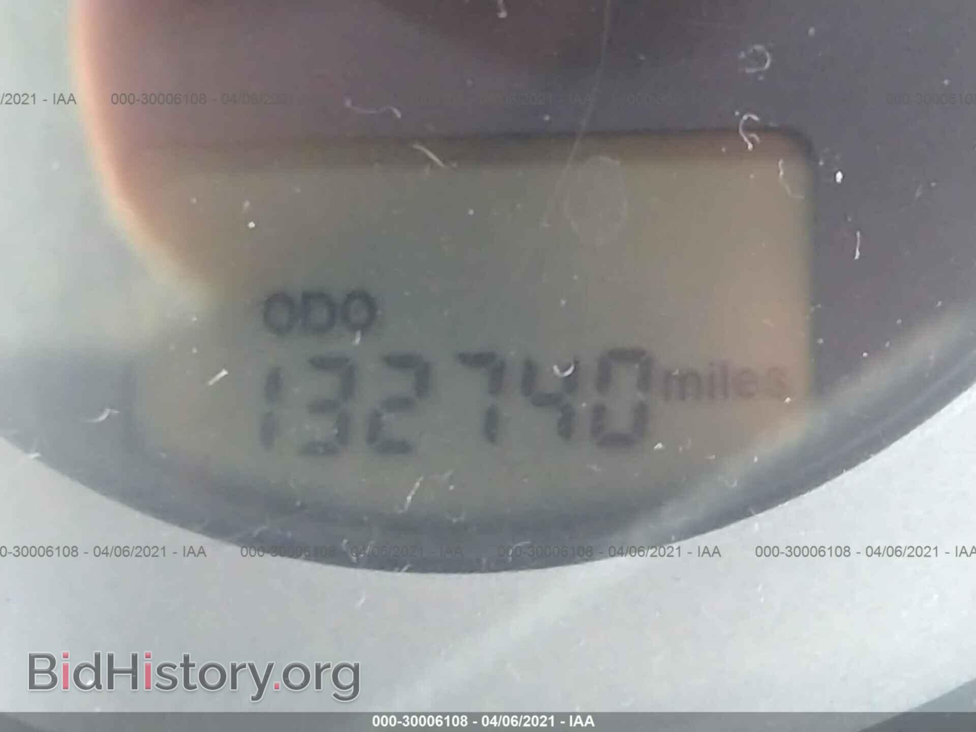 2008 MITSUBISHI ECLIPSE - VIN: 4A3AL35T28E026224 - Фото 7