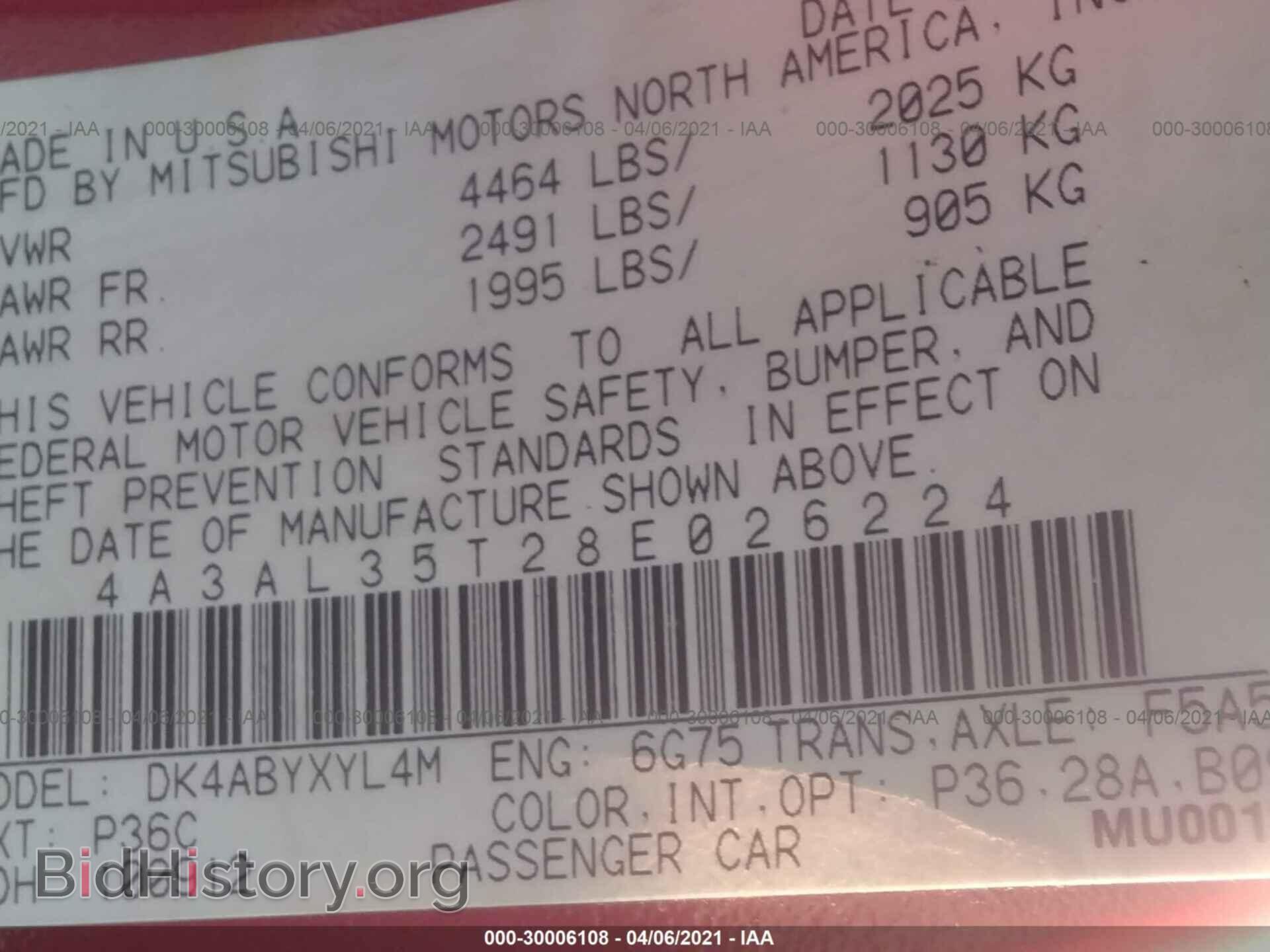 2008 MITSUBISHI ECLIPSE - VIN: 4A3AL35T28E026224 - Фото 9