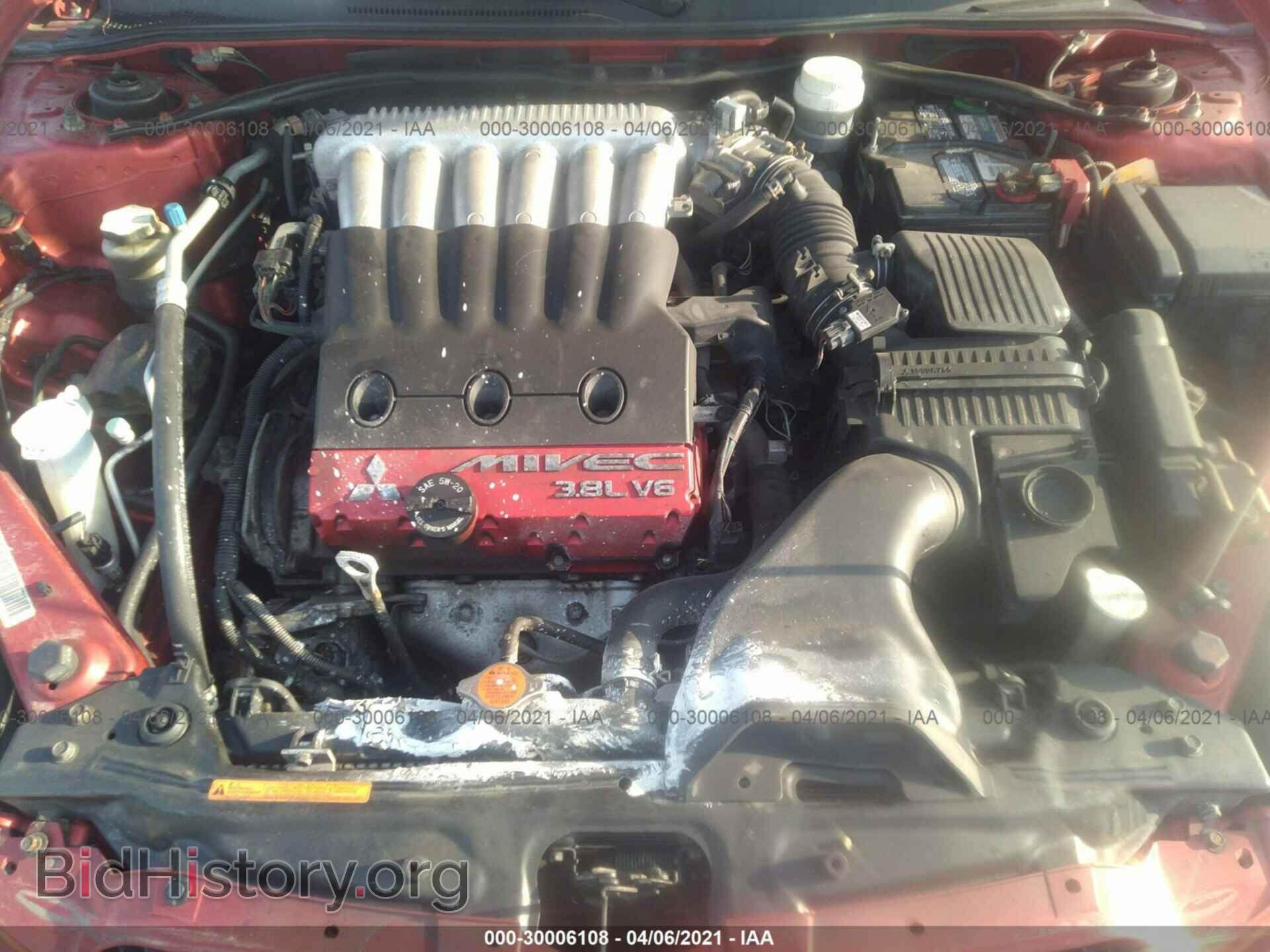 2008 MITSUBISHI ECLIPSE - VIN: 4A3AL35T28E026224 - Фото 10