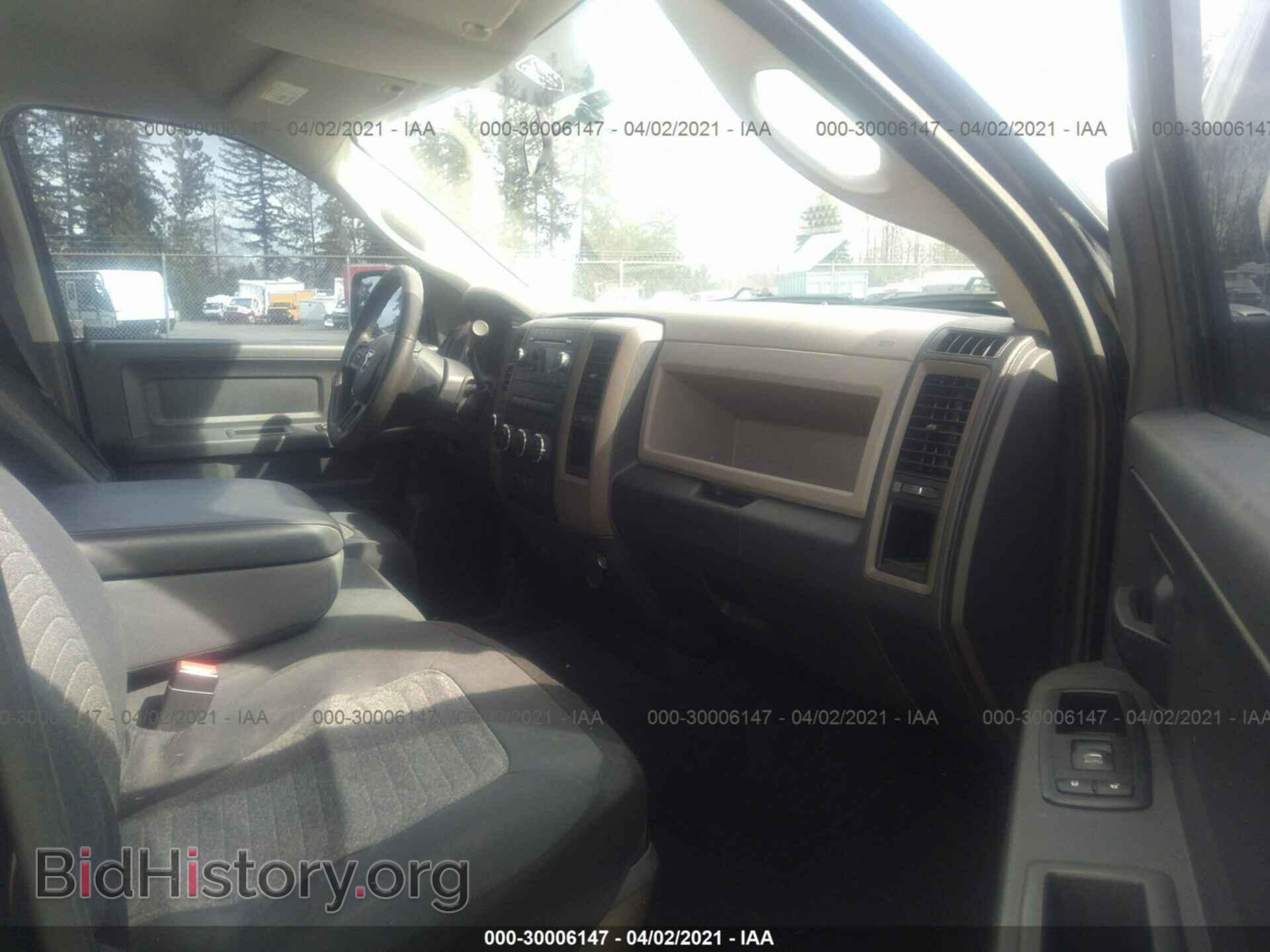 2012 RAM 1500 - VIN: 1C6RD7FT8CS194816 - Фото 5