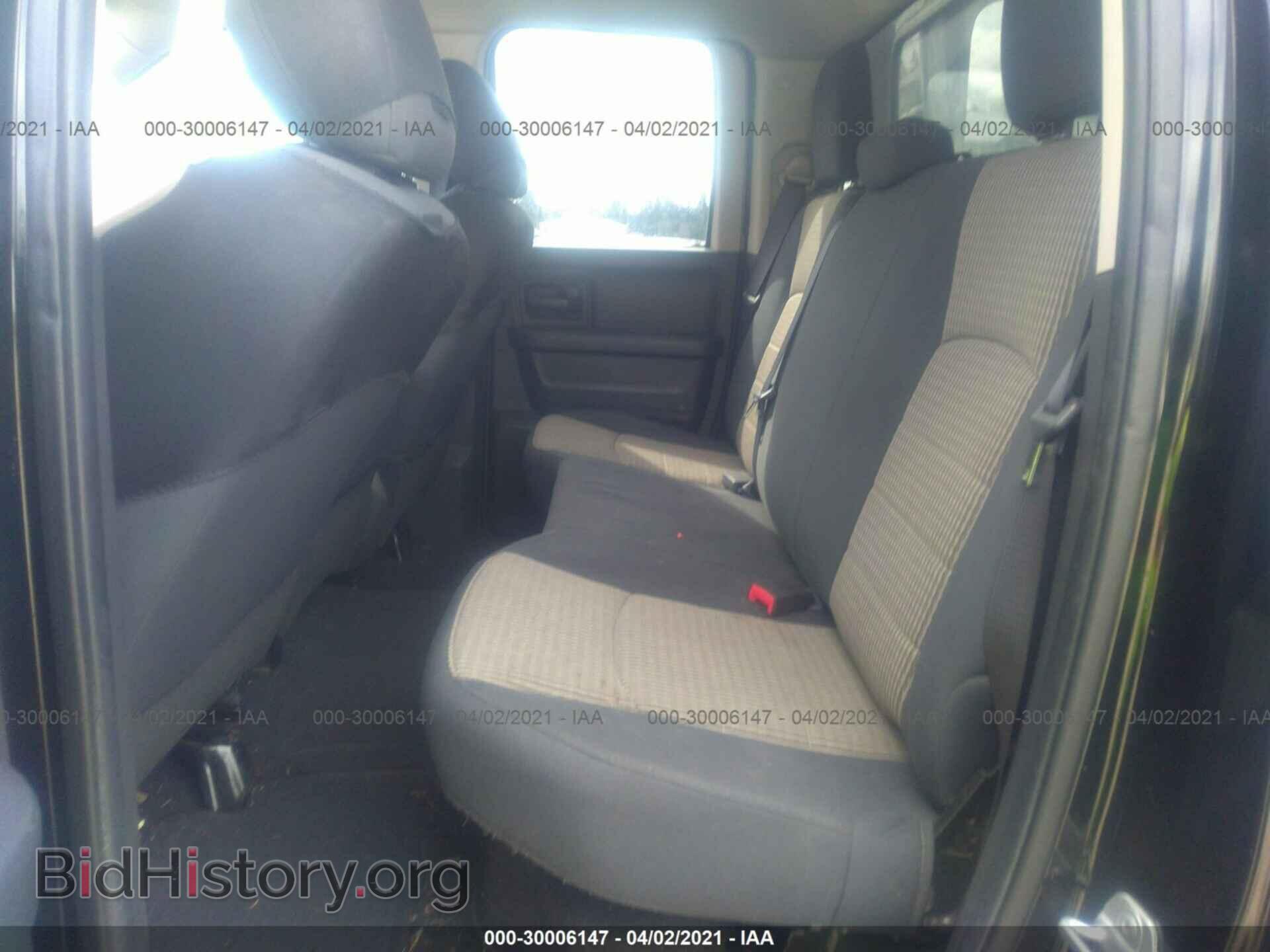 2012 RAM 1500 - VIN: 1C6RD7FT8CS194816 - Фото 8