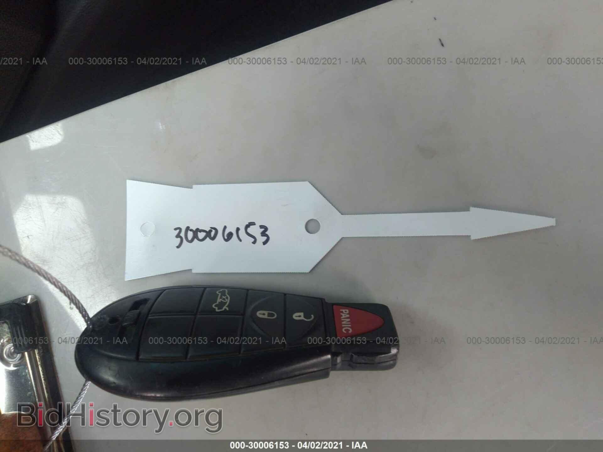 2009 CHRYSLER 300 - VIN: 2C3KA43D09H528713 - Фото 11