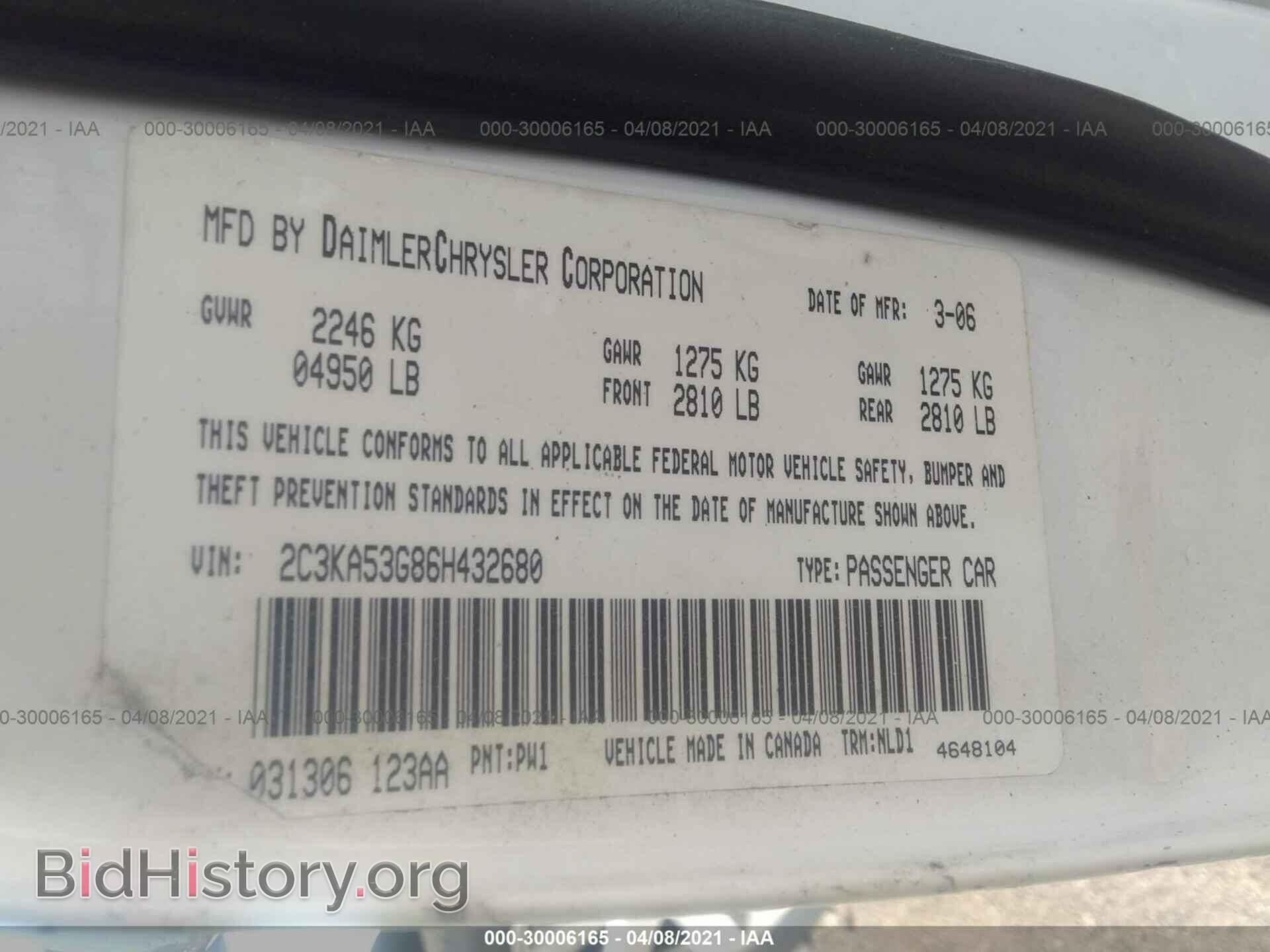 2006 CHRYSLER 300 - VIN: 2C3KA53G86H432680 - Фото 9