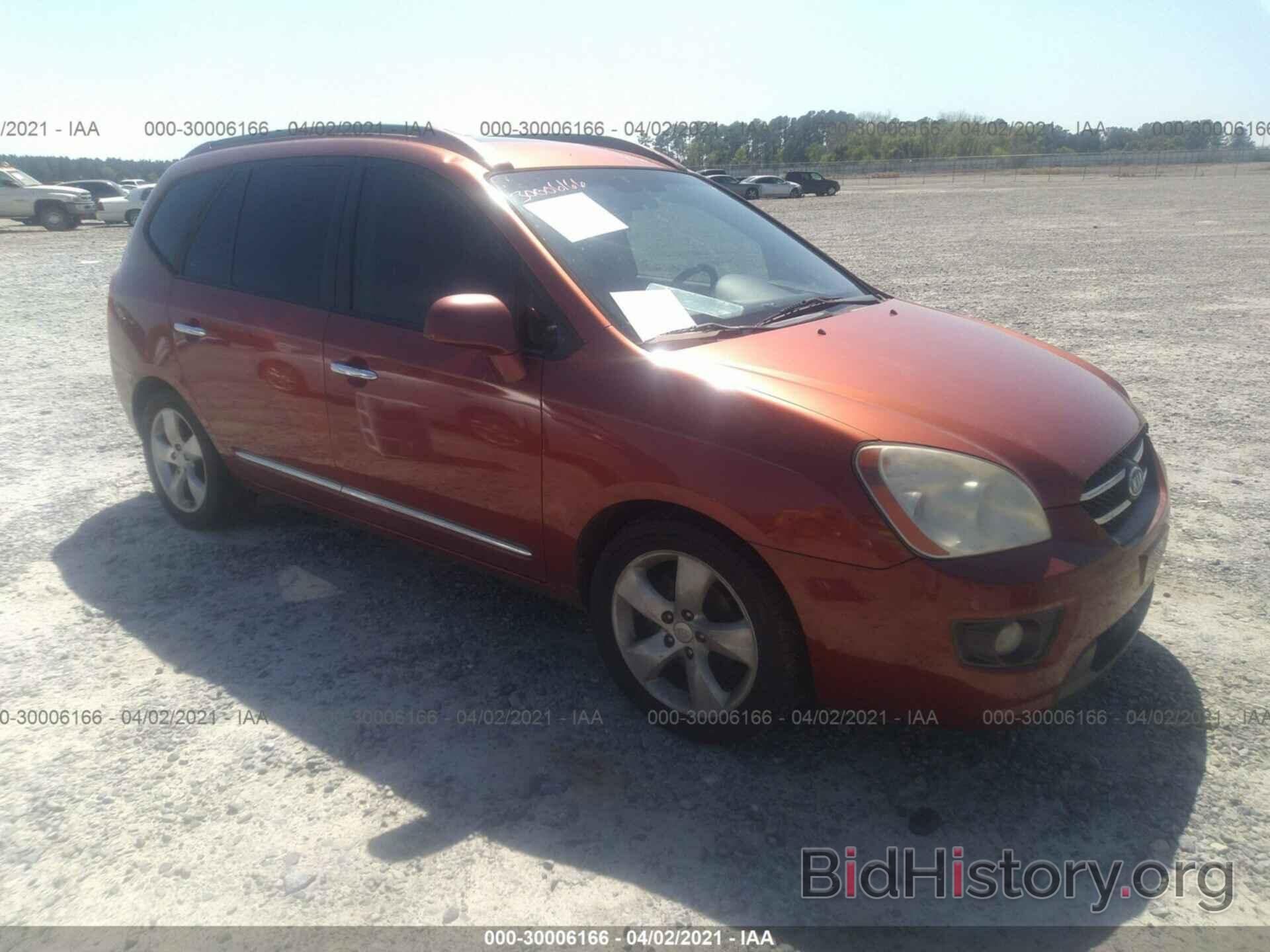 Photo KNAFG525X77062628 - KIA RONDO 2007