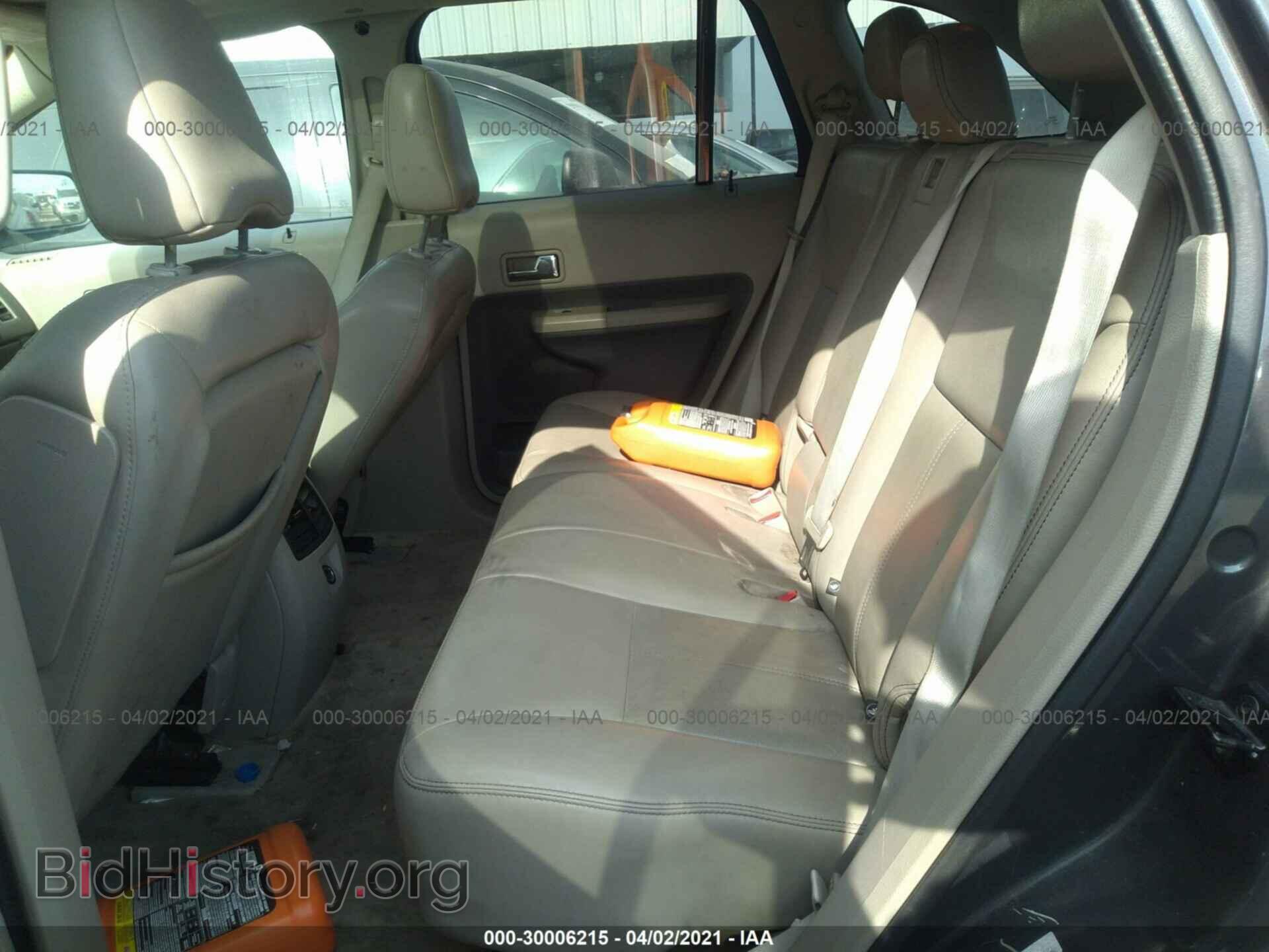 2007 FORD EDGE - VIN: 2FMDK39C17BA75191 - Фото 8