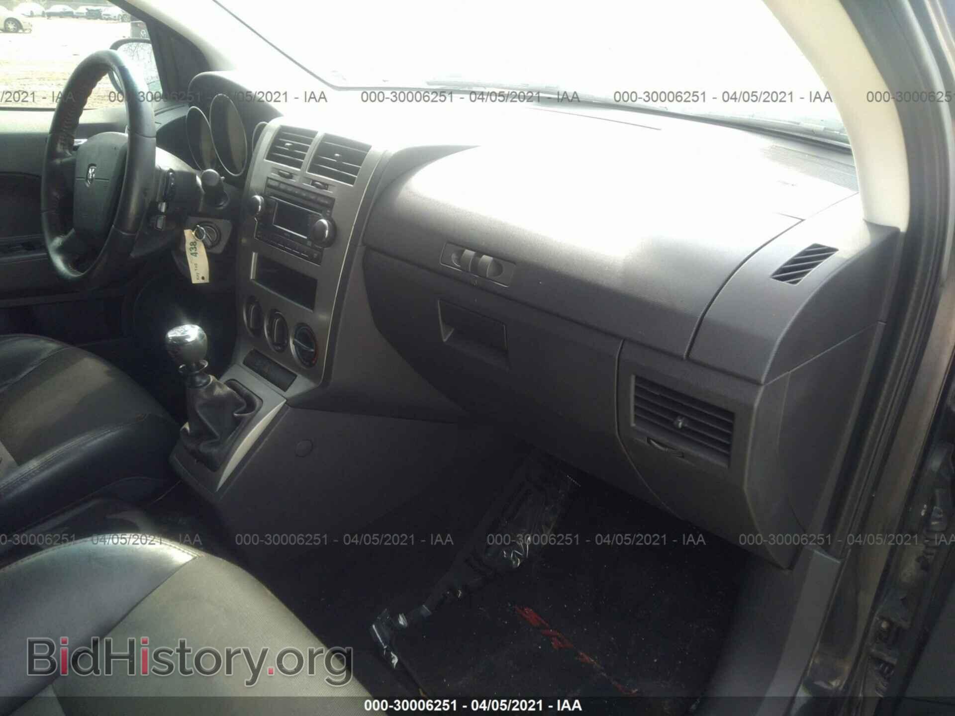 2008 DODGE CALIBER - VIN: 1B3HB68F78D659935 - Photo 5