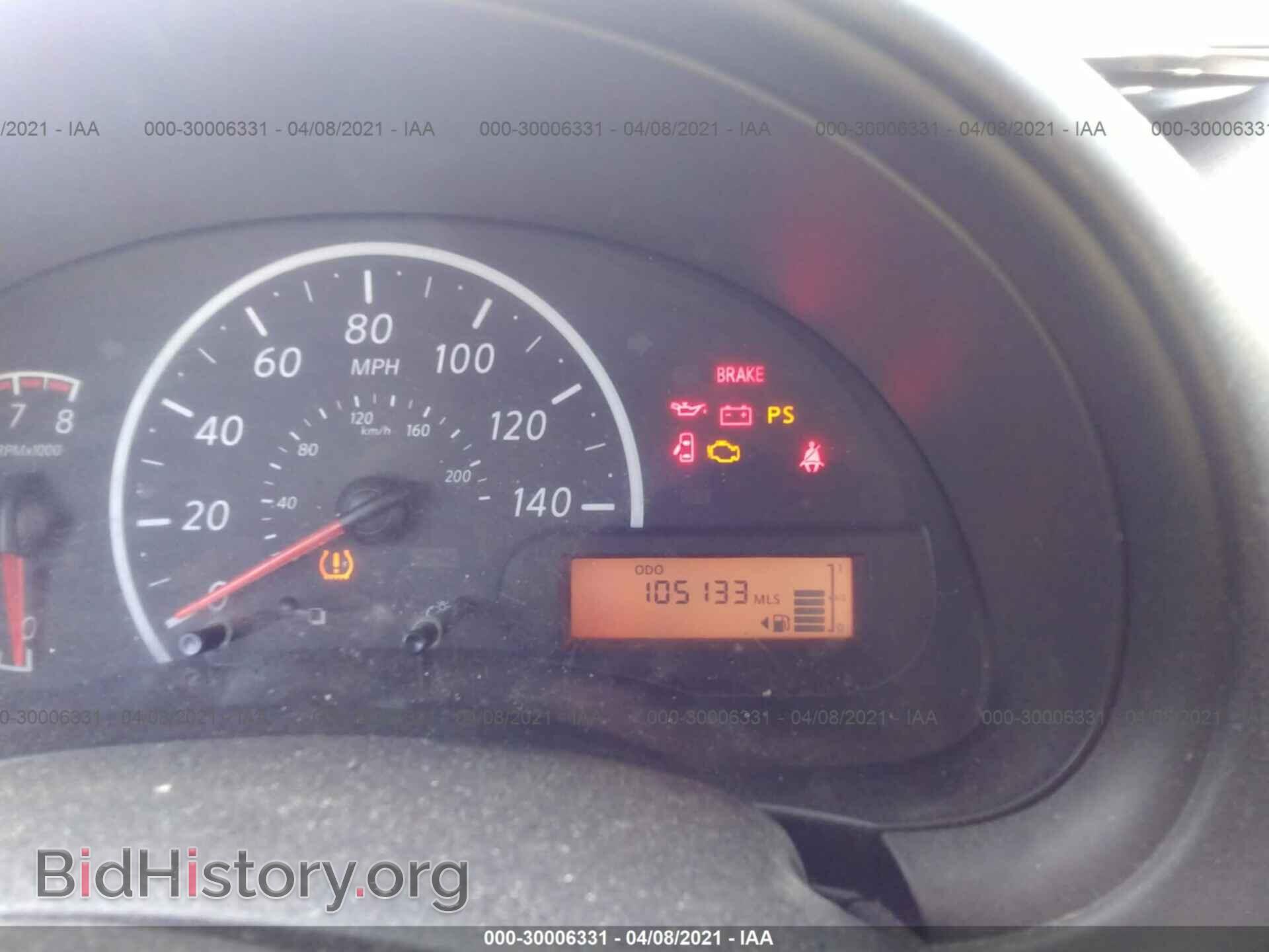 2015 NISSAN VERSA - VIN: 3N1CN7AP2FL819366 - Фото 7