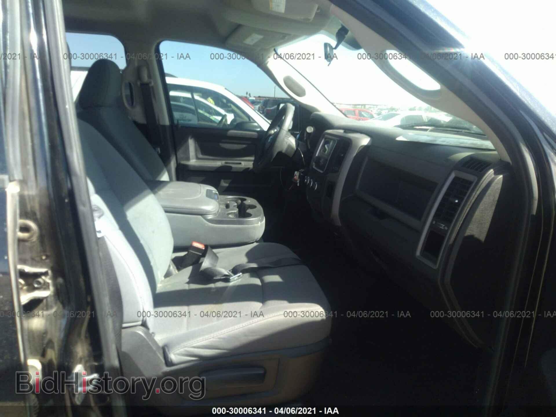 2014 RAM 1500 - VIN: 1C6RR7FT2ES193214 - Фото 5