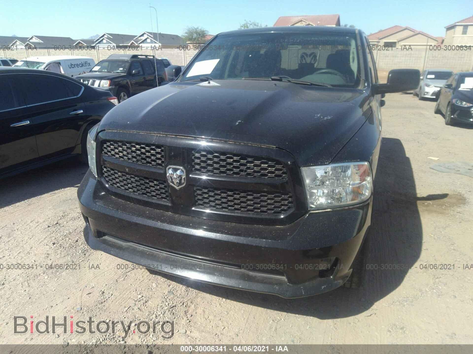2014 RAM 1500 - VIN: 1C6RR7FT2ES193214 - Фото 6