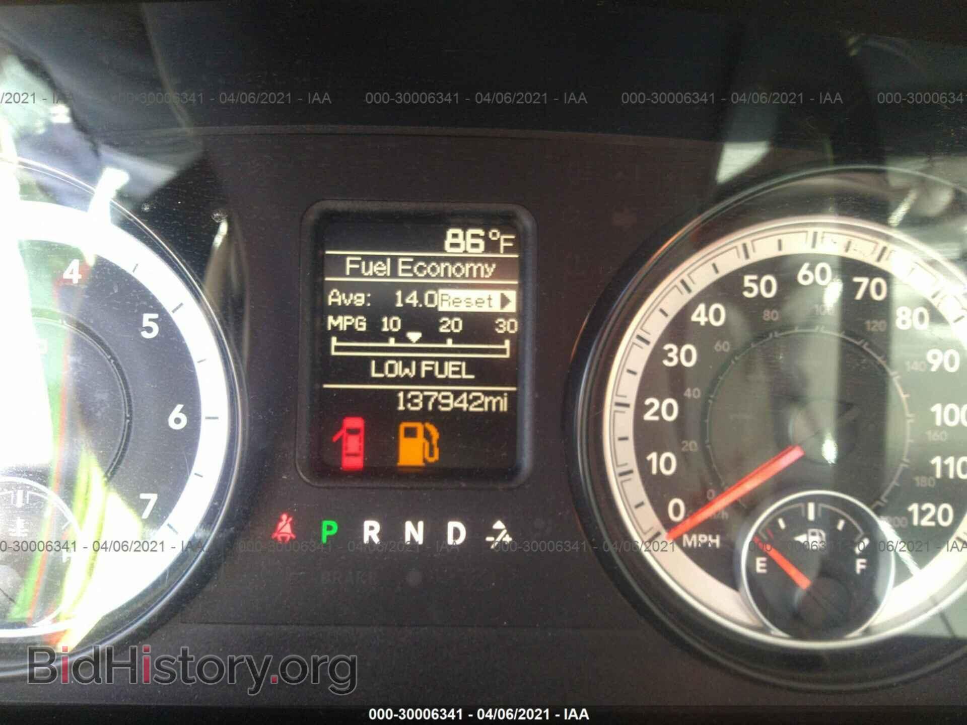 2014 RAM 1500 - VIN: 1C6RR7FT2ES193214 - Фото 7