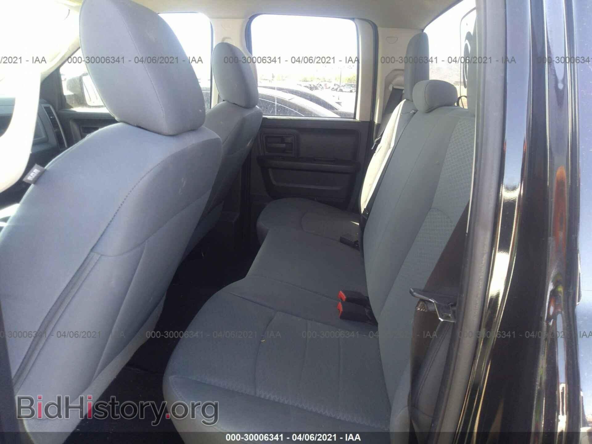 2014 RAM 1500 - VIN: 1C6RR7FT2ES193214 - Фото 8