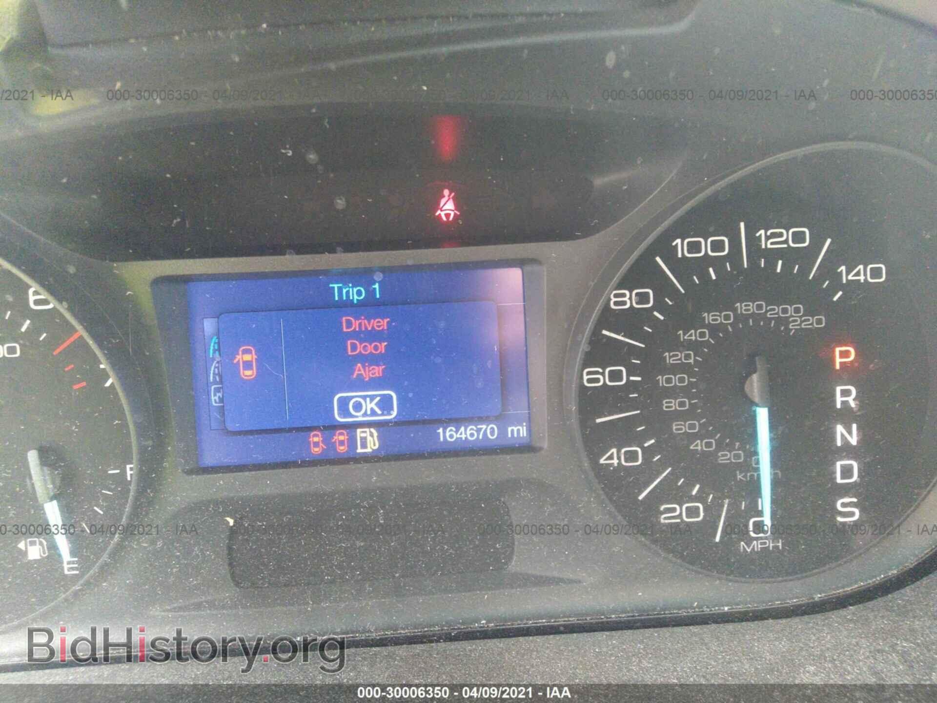 2013 FORD EDGE - VIN: 2FMDK3GC0DBC41053 - Фото 7
