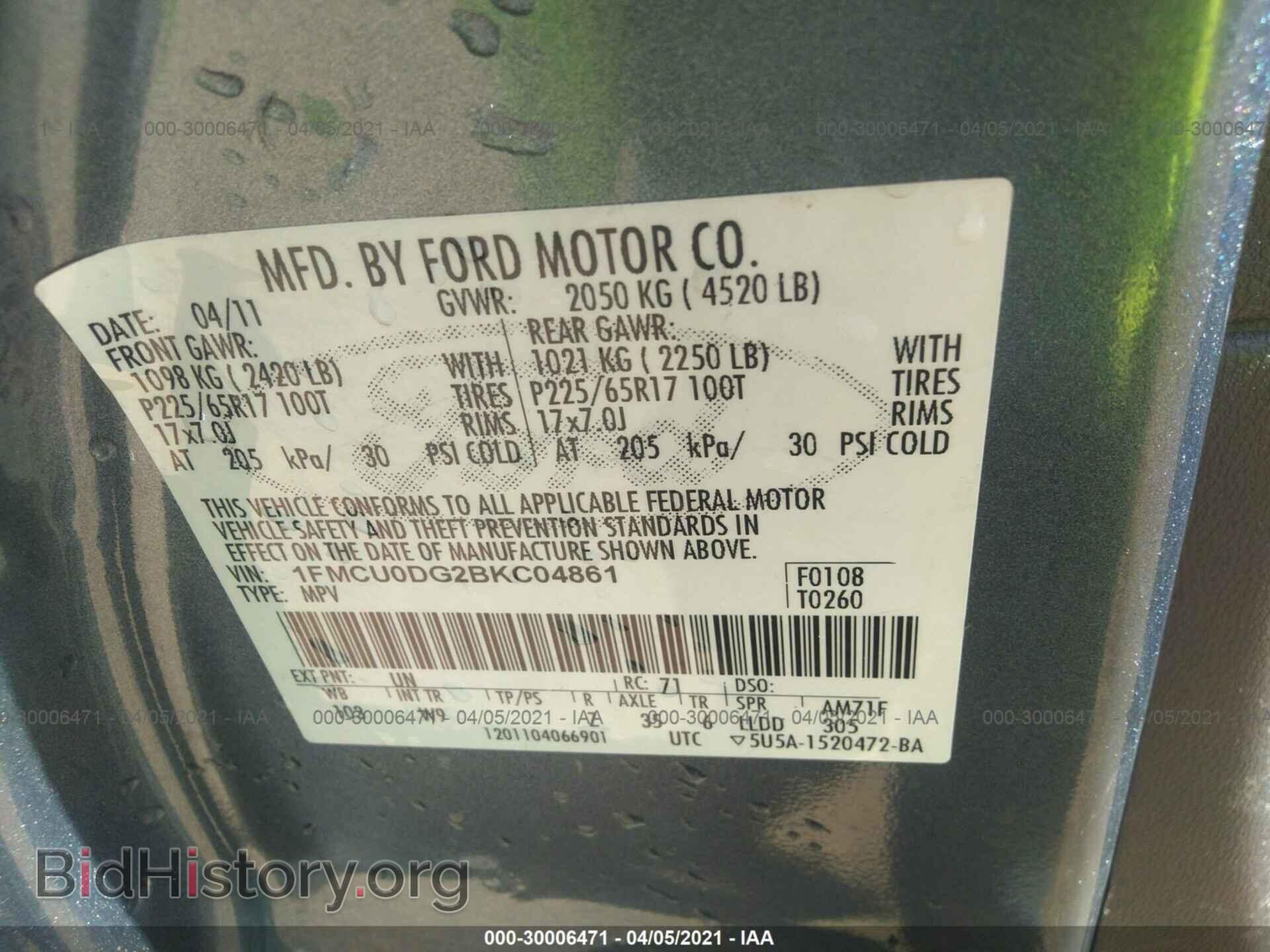 2011 FORD ESCAPE - VIN: 1FMCU0DG2BKC04861 - Photo 9