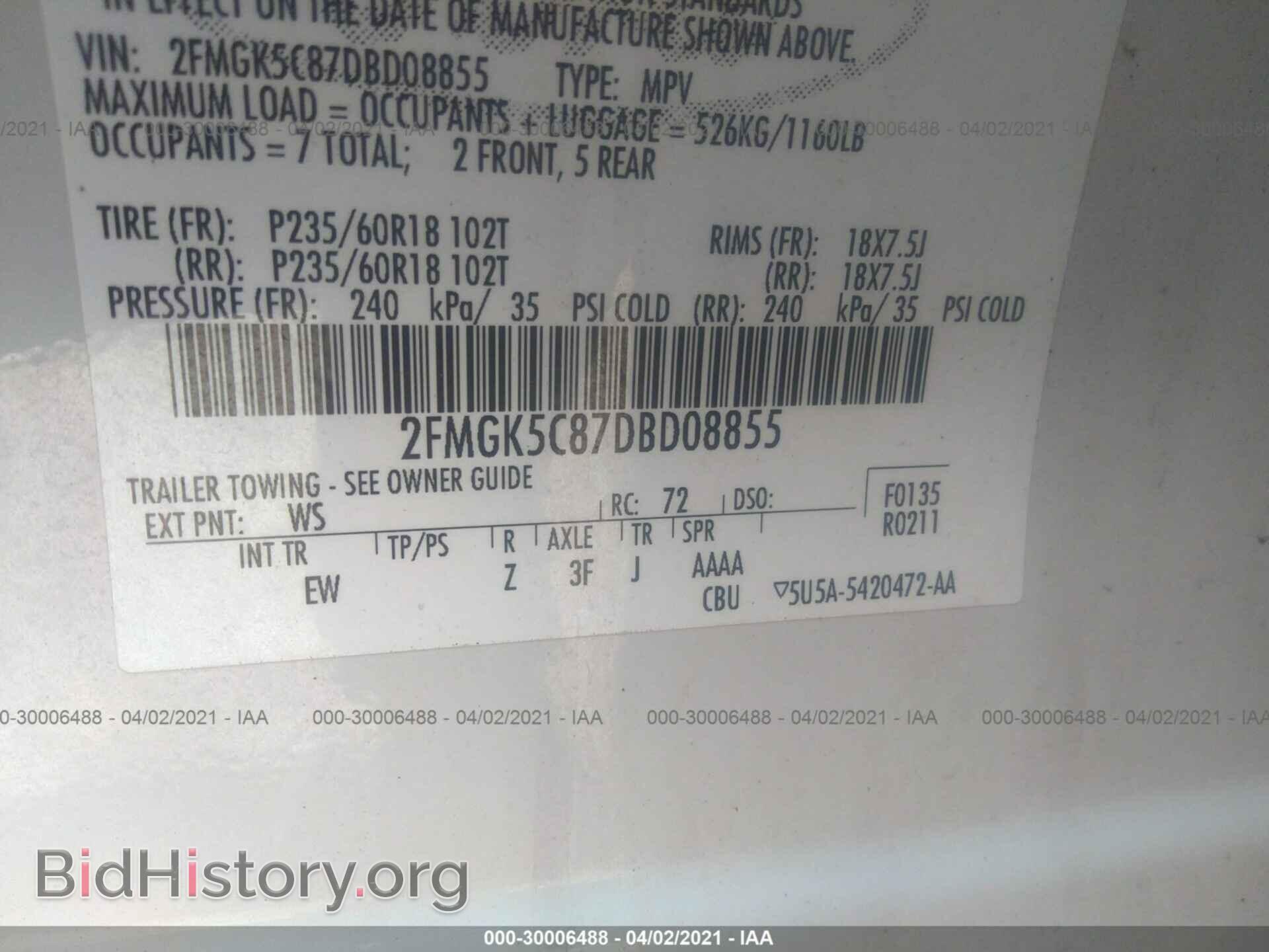 2013 FORD FLEX - VIN: 2FMGK5C87DBD08855 - Photo 9
