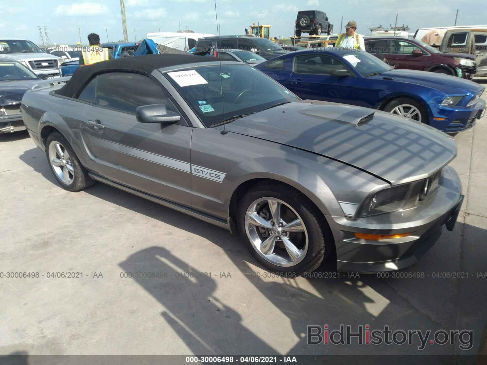 Photo 1ZVHT85H195145858 - FORD MUSTANG 2009