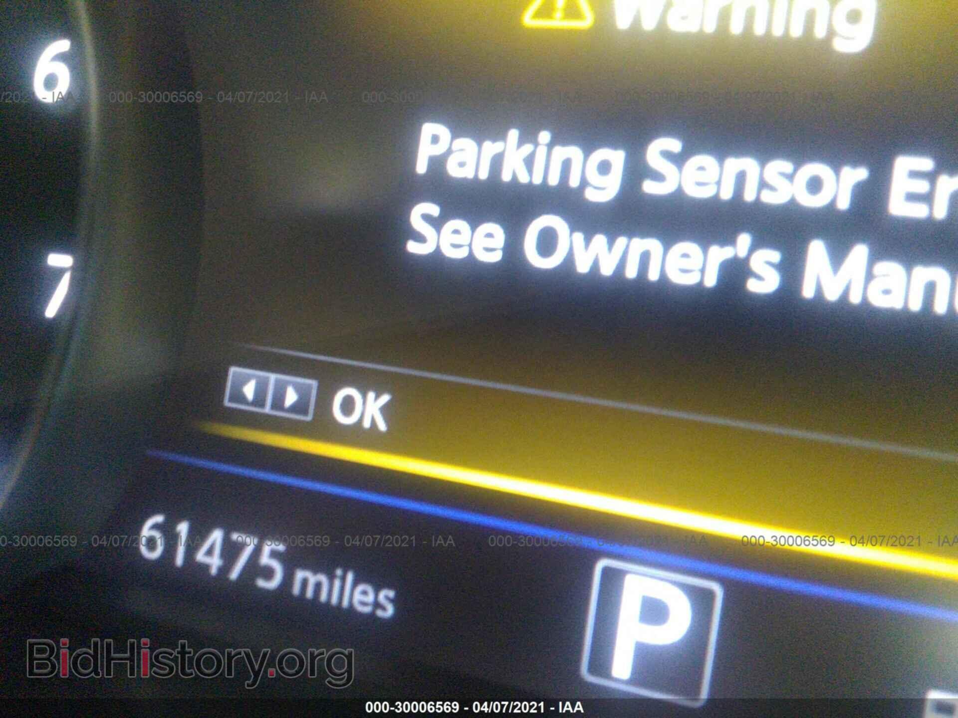 2017 NISSAN MAXIMA - VIN: 1N4AA6AP1HC432256 - Photo 7