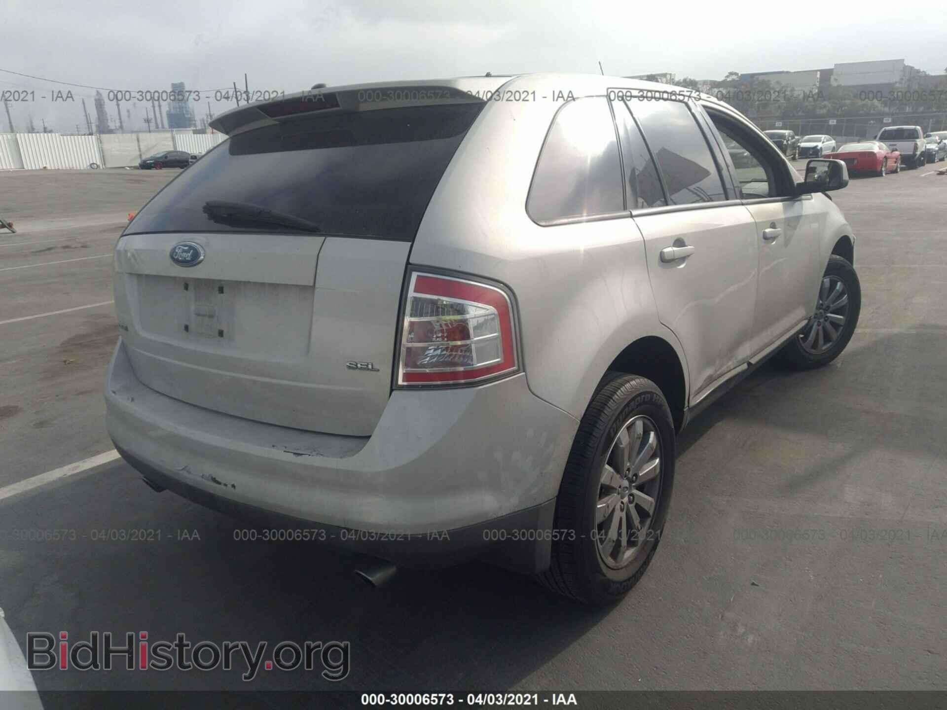 2007 FORD EDGE - VIN: 2FMDK39CX7BA61578 - Photo 4