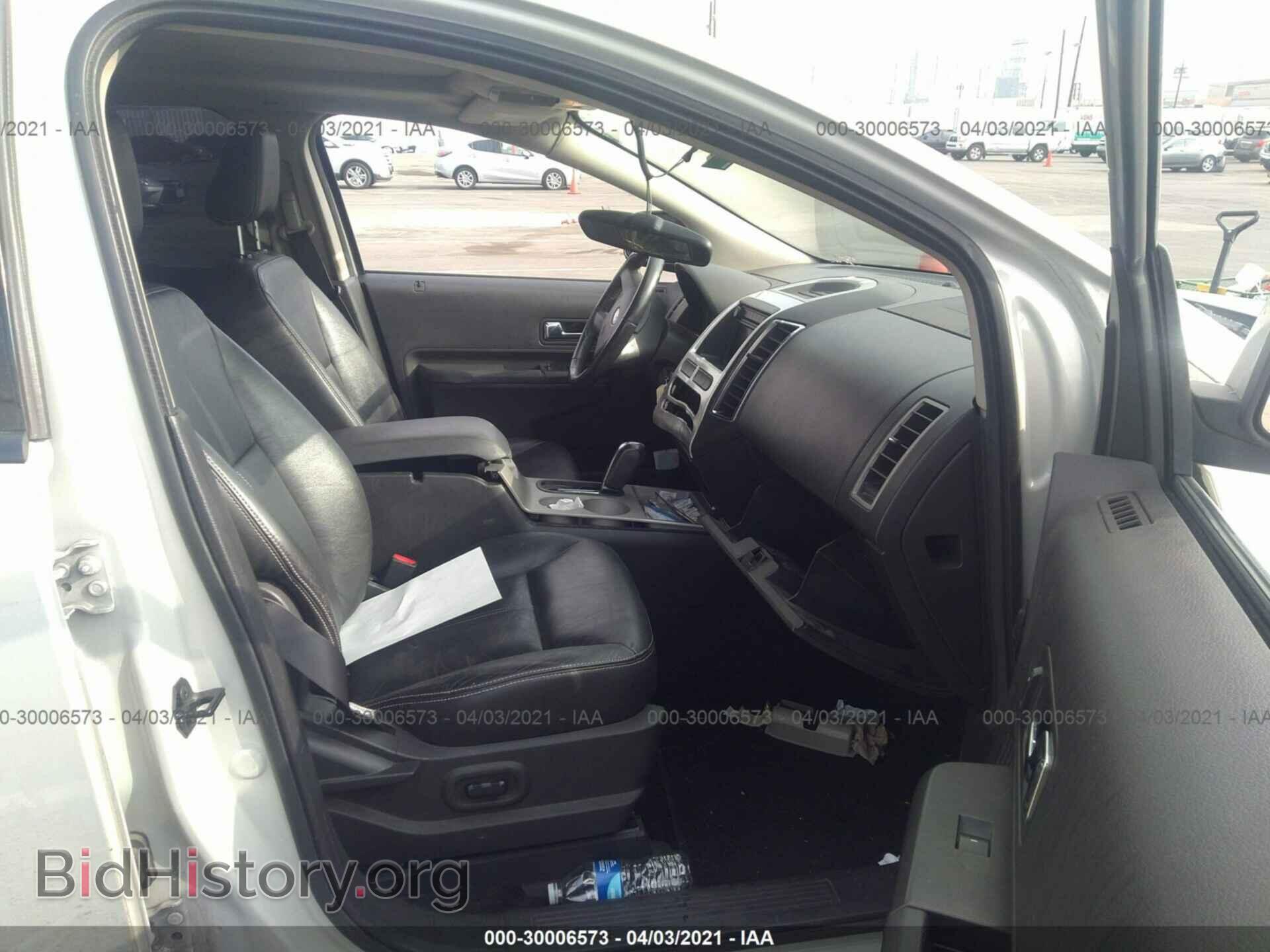 2007 FORD EDGE - VIN: 2FMDK39CX7BA61578 - Photo 5