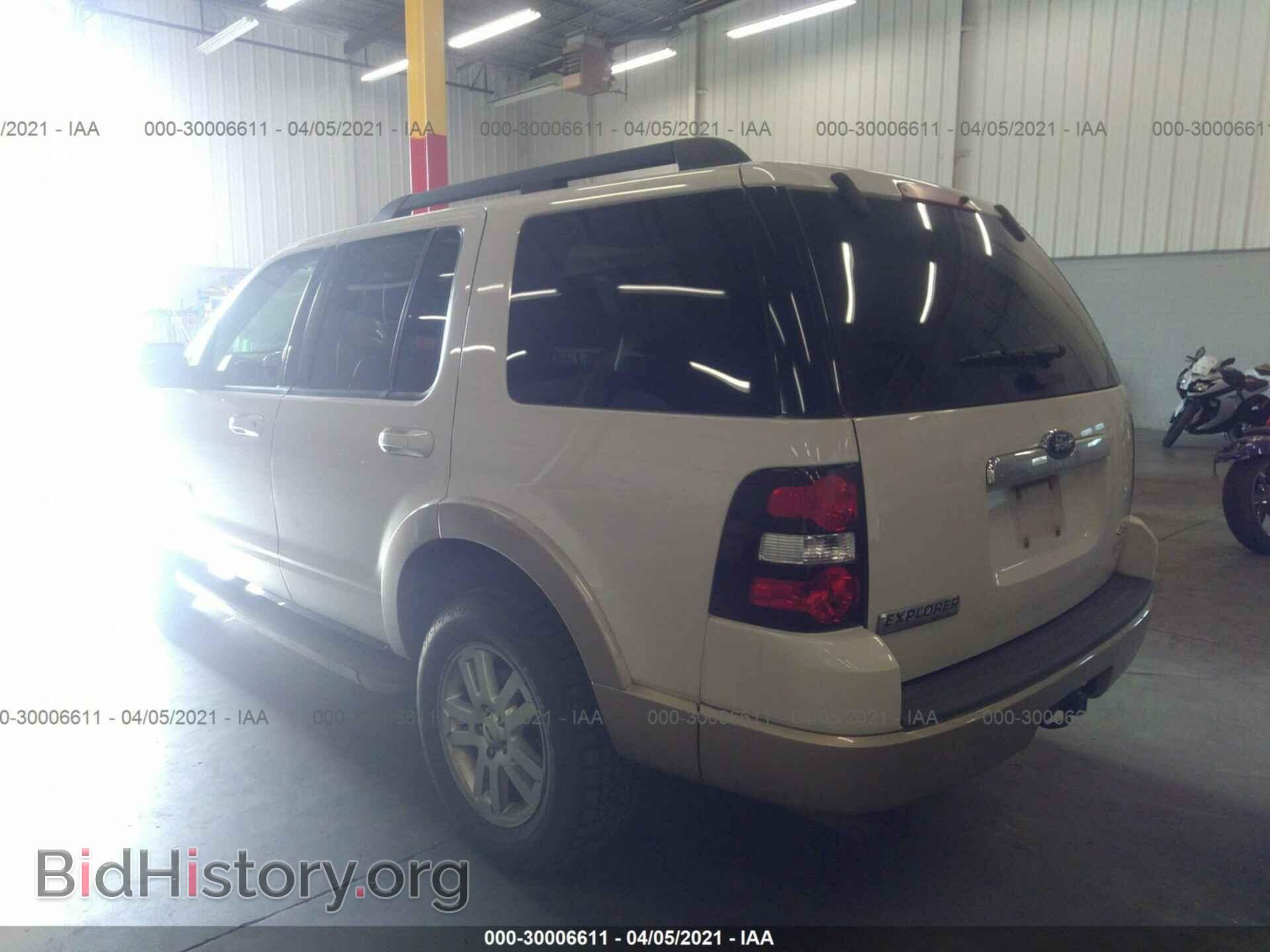 2008 FORD EXPLORER - VIN: 1FMEU74E08UB29137 - Фото 3