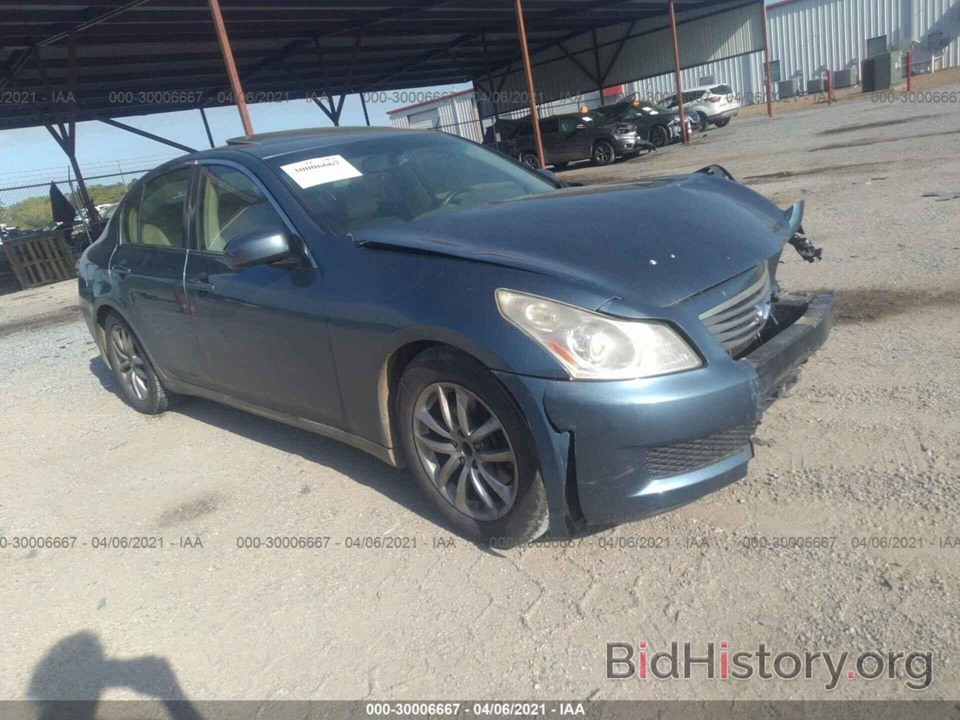 Photo JNKBV61E47M710138 - INFINITI G35 SEDAN 2007