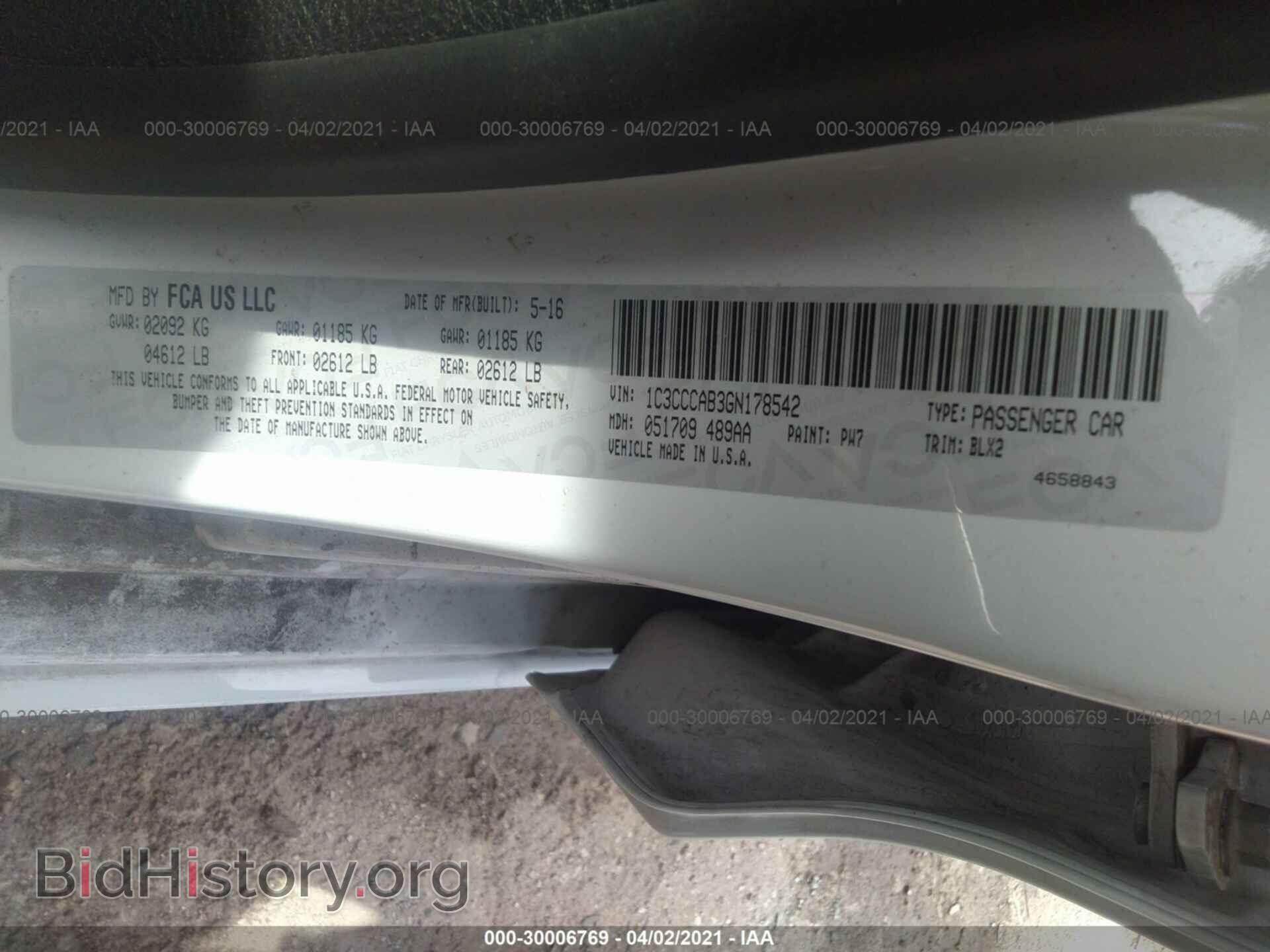 2016 CHRYSLER 200 - VIN: 1C3CCCAB3GN178542 - Фото 9